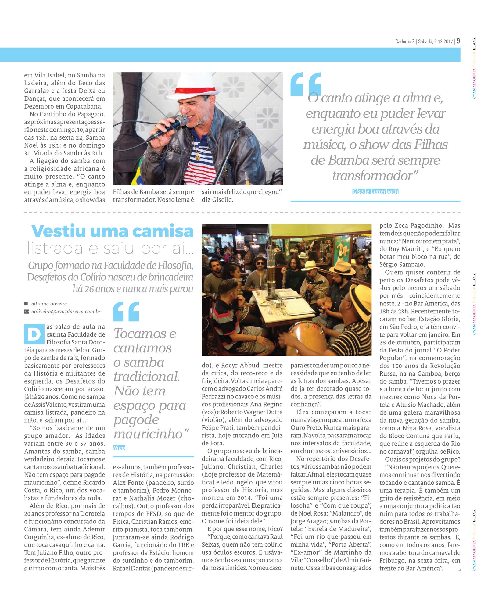 P&aacute;gina