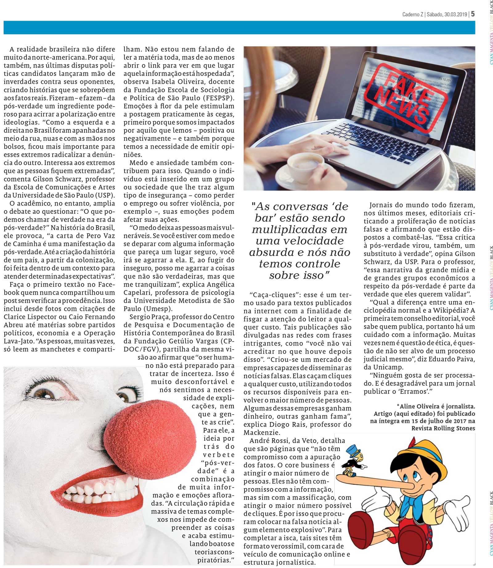 P&aacute;gina