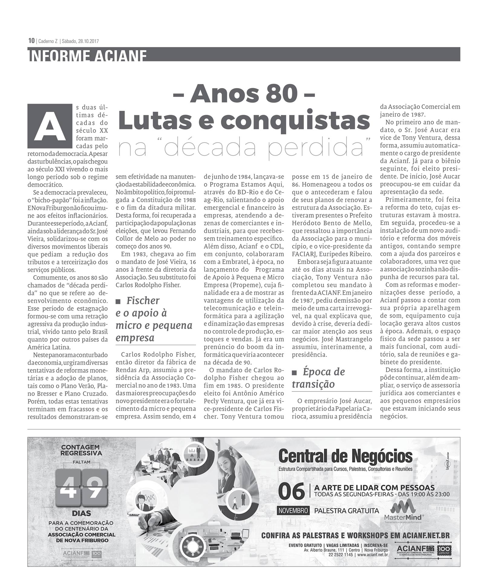 P&aacute;gina