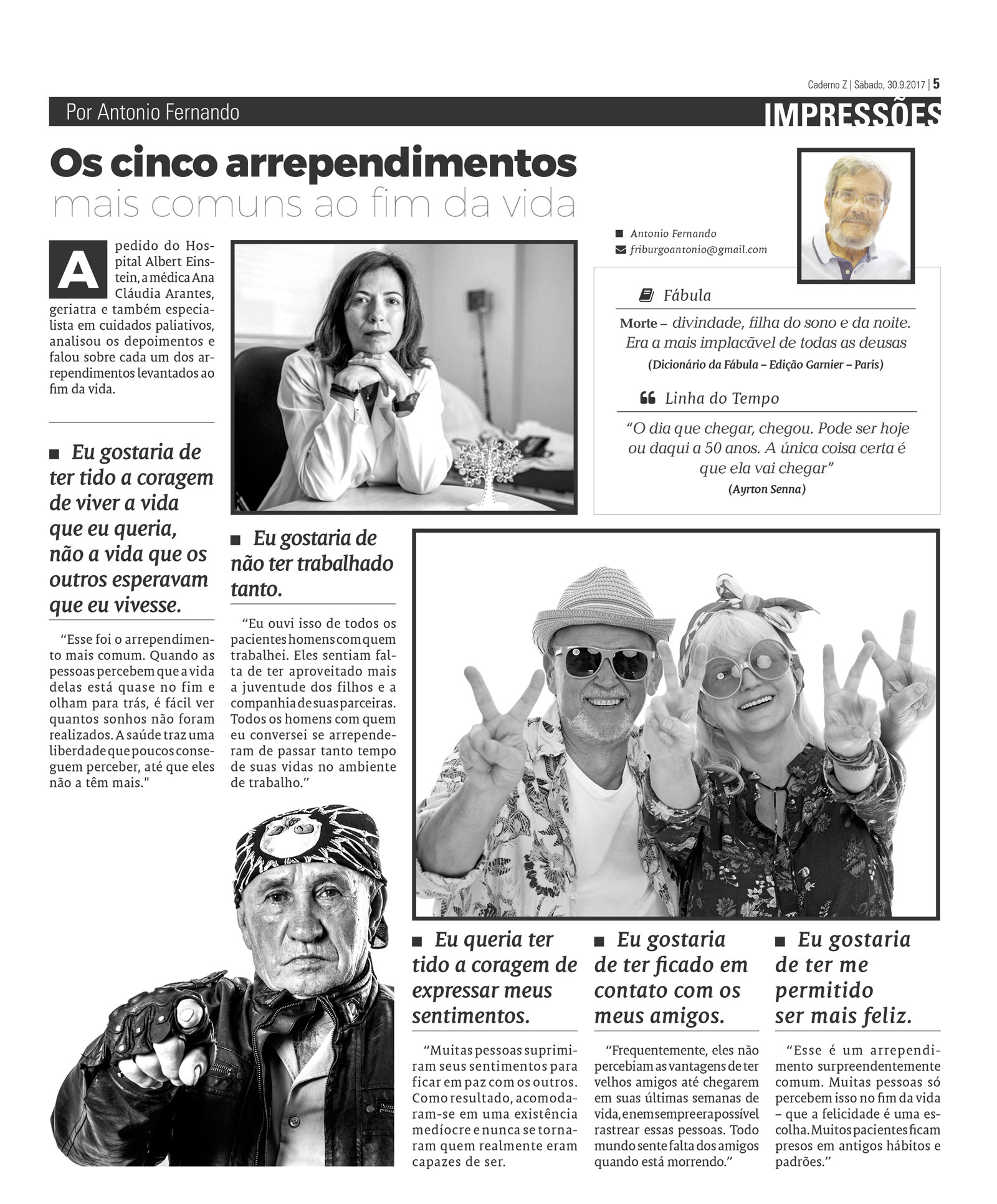 P&aacute;gina