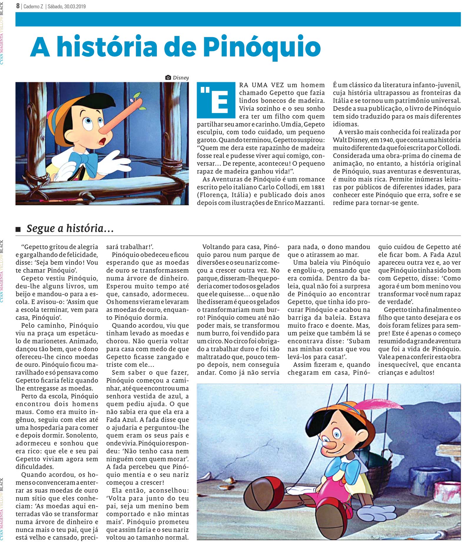 P&aacute;gina