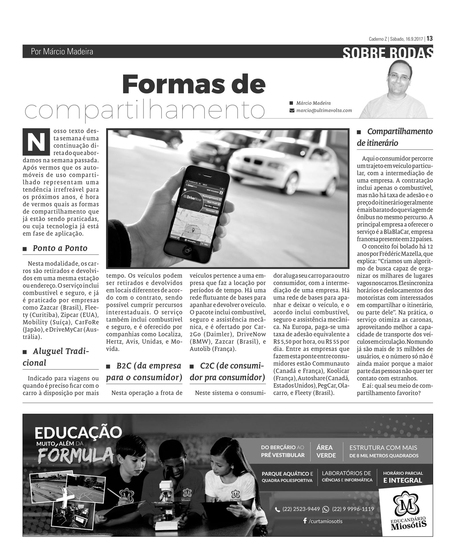 P&aacute;gina