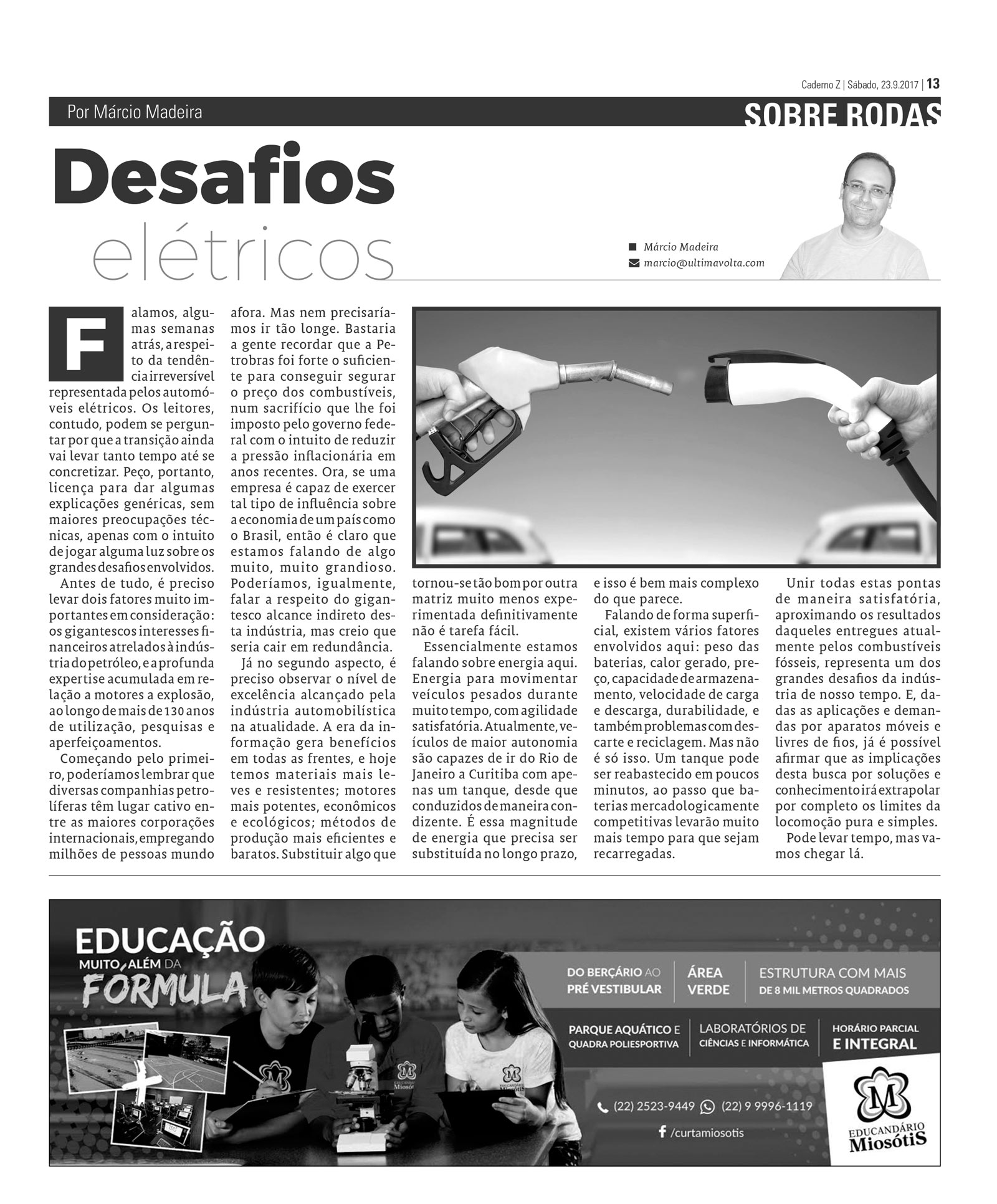 P&aacute;gina
