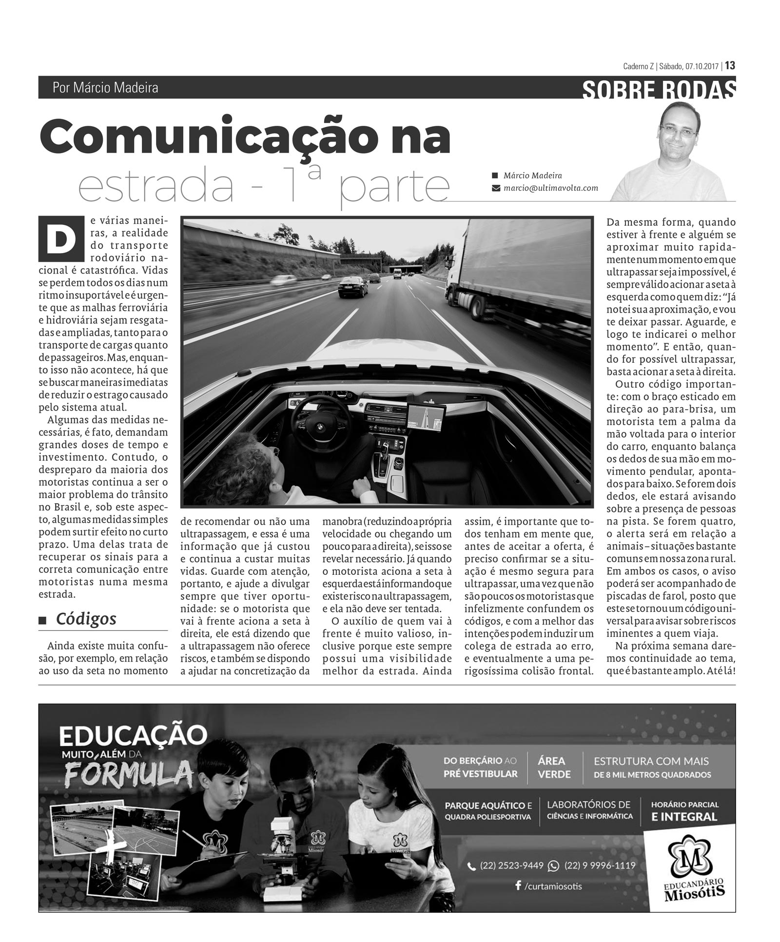 P&aacute;gina