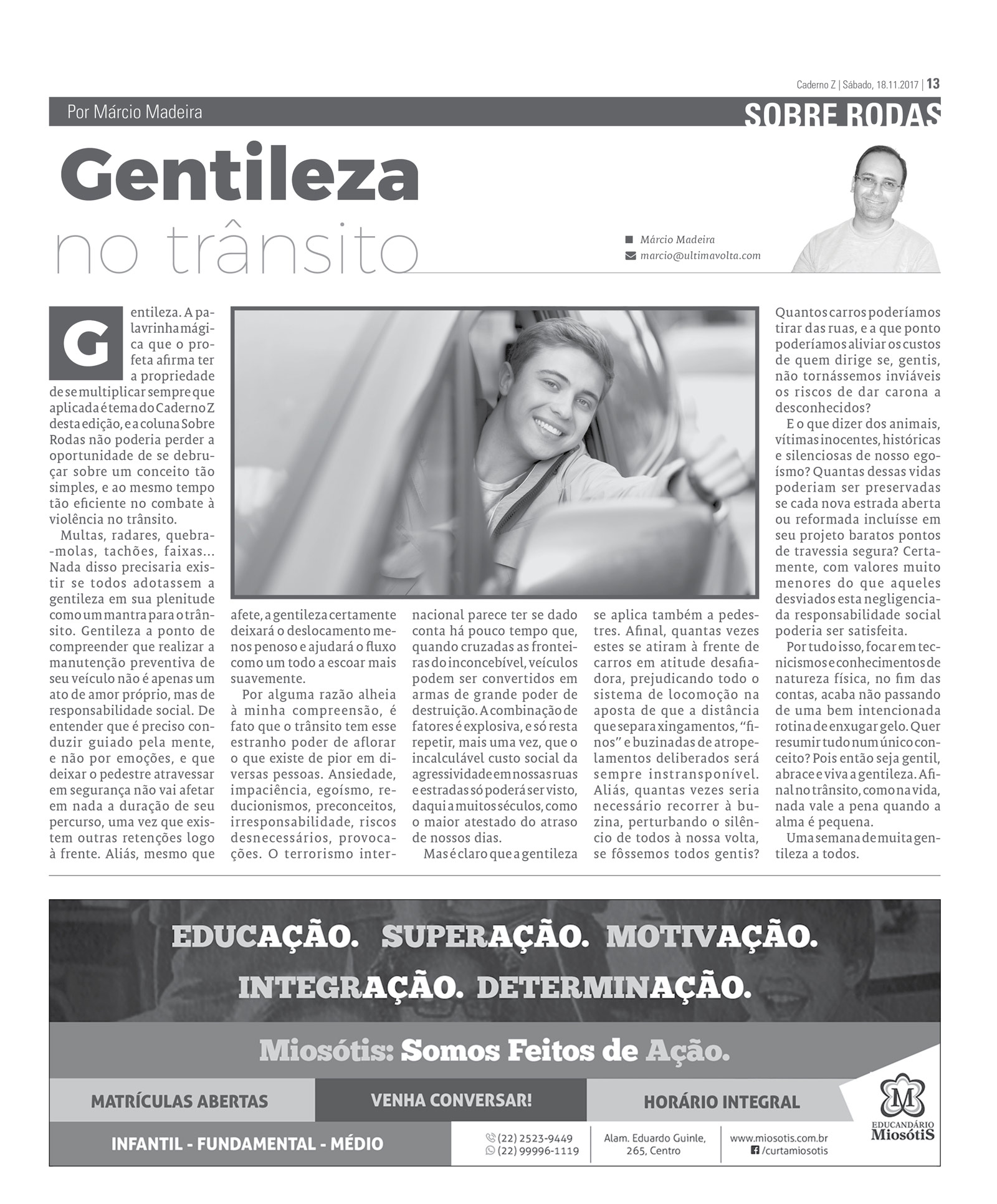 P&aacute;gina