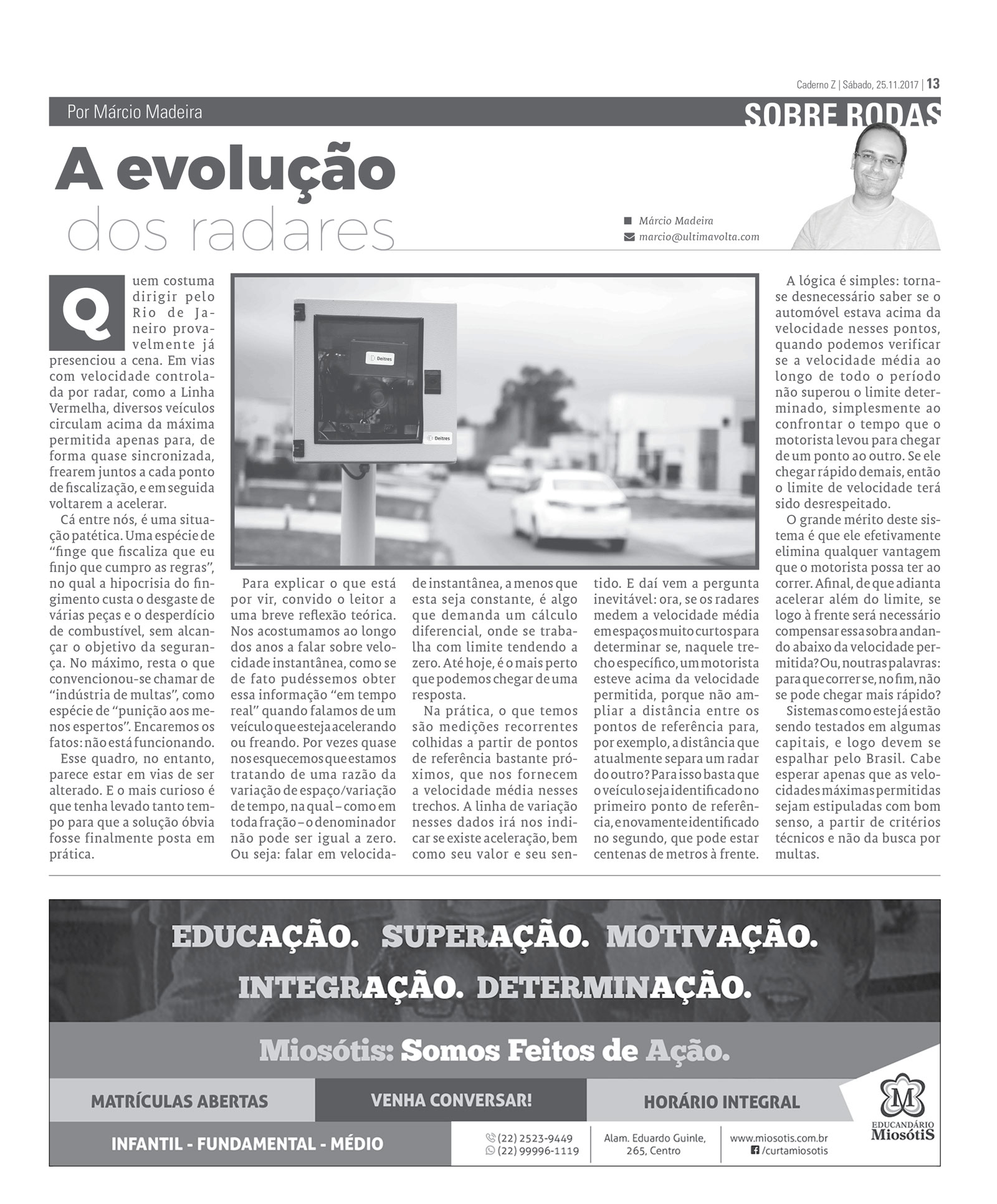 P&aacute;gina