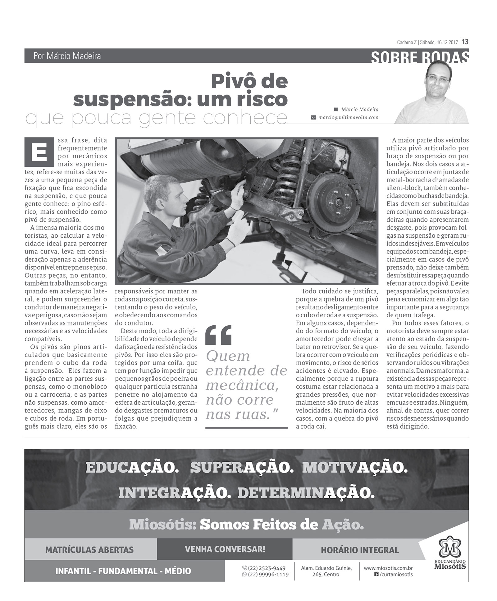 P&aacute;gina