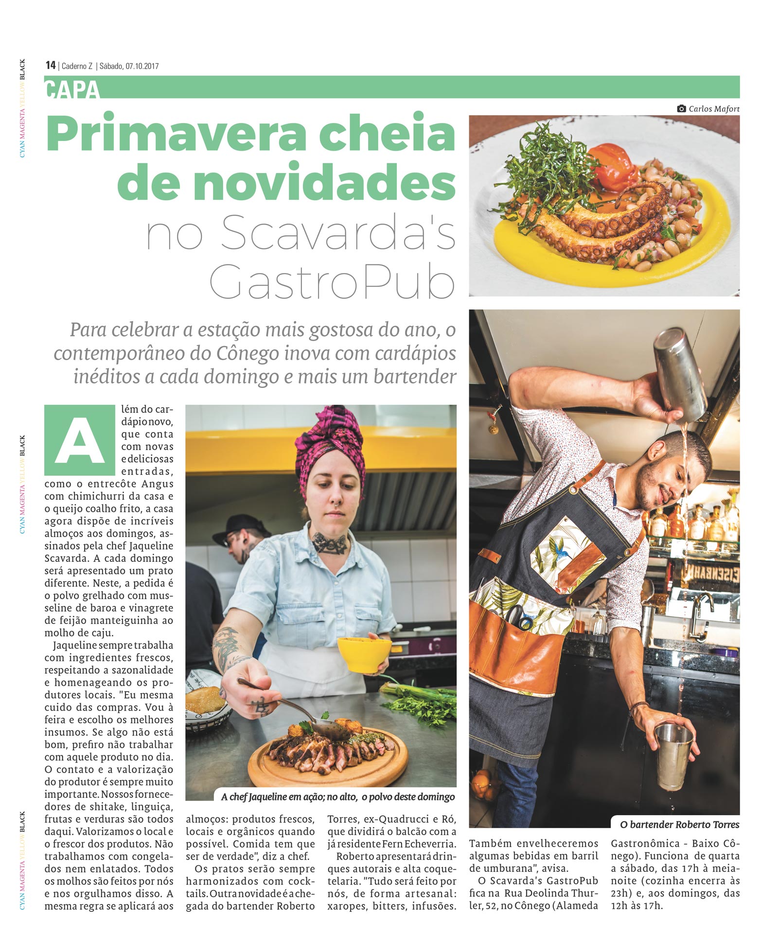 P&aacute;gina
