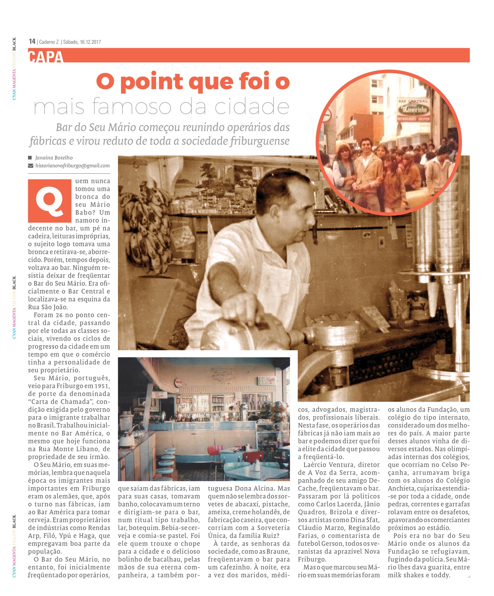 P&aacute;gina