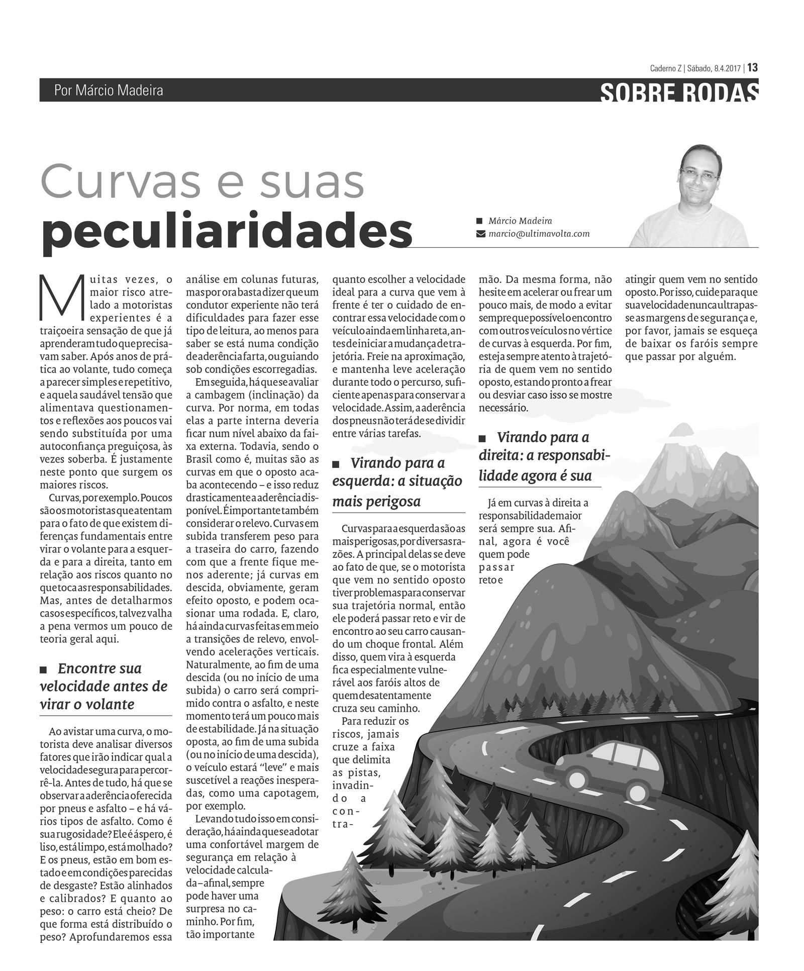 P&aacute;gina