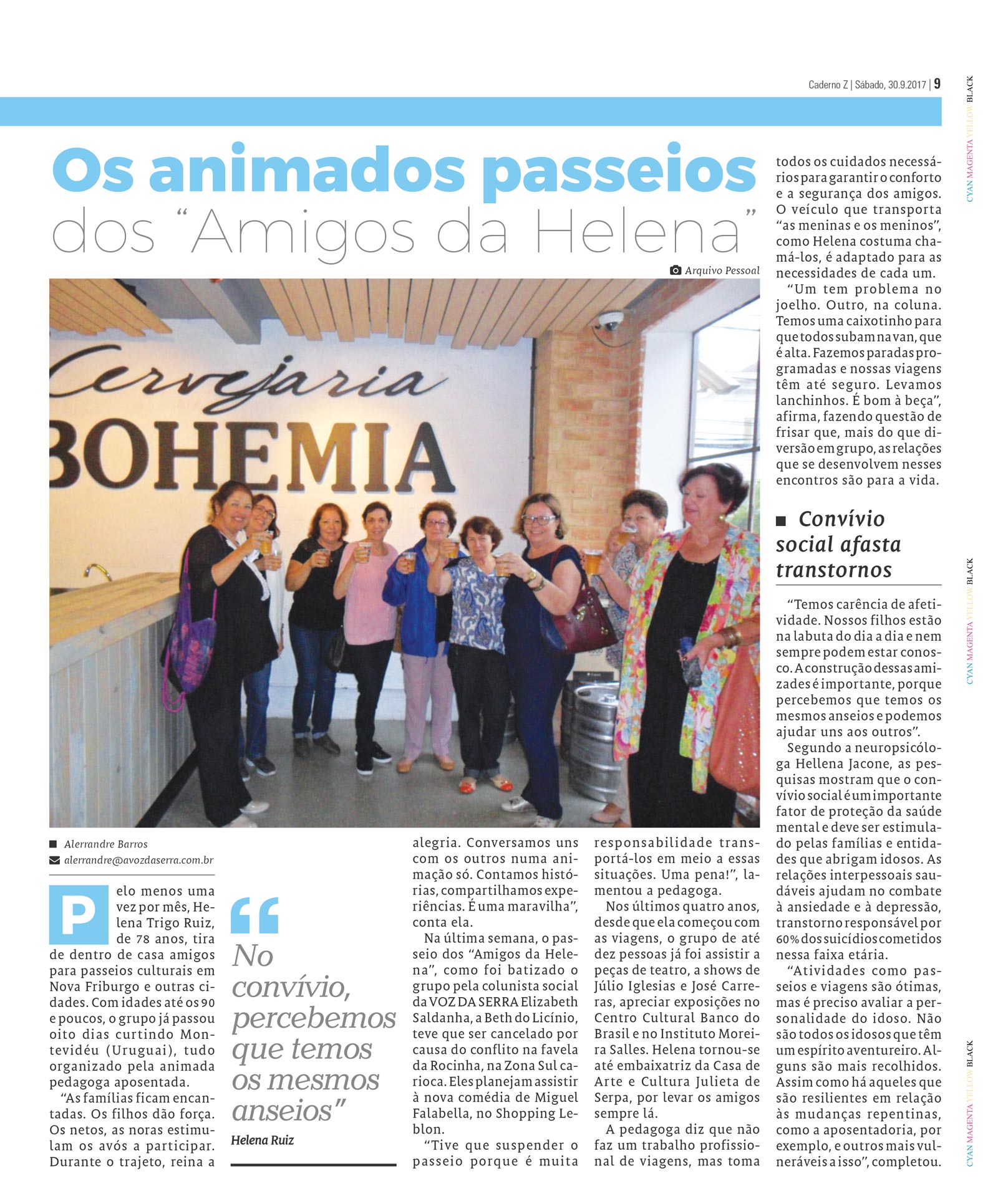 P&aacute;gina