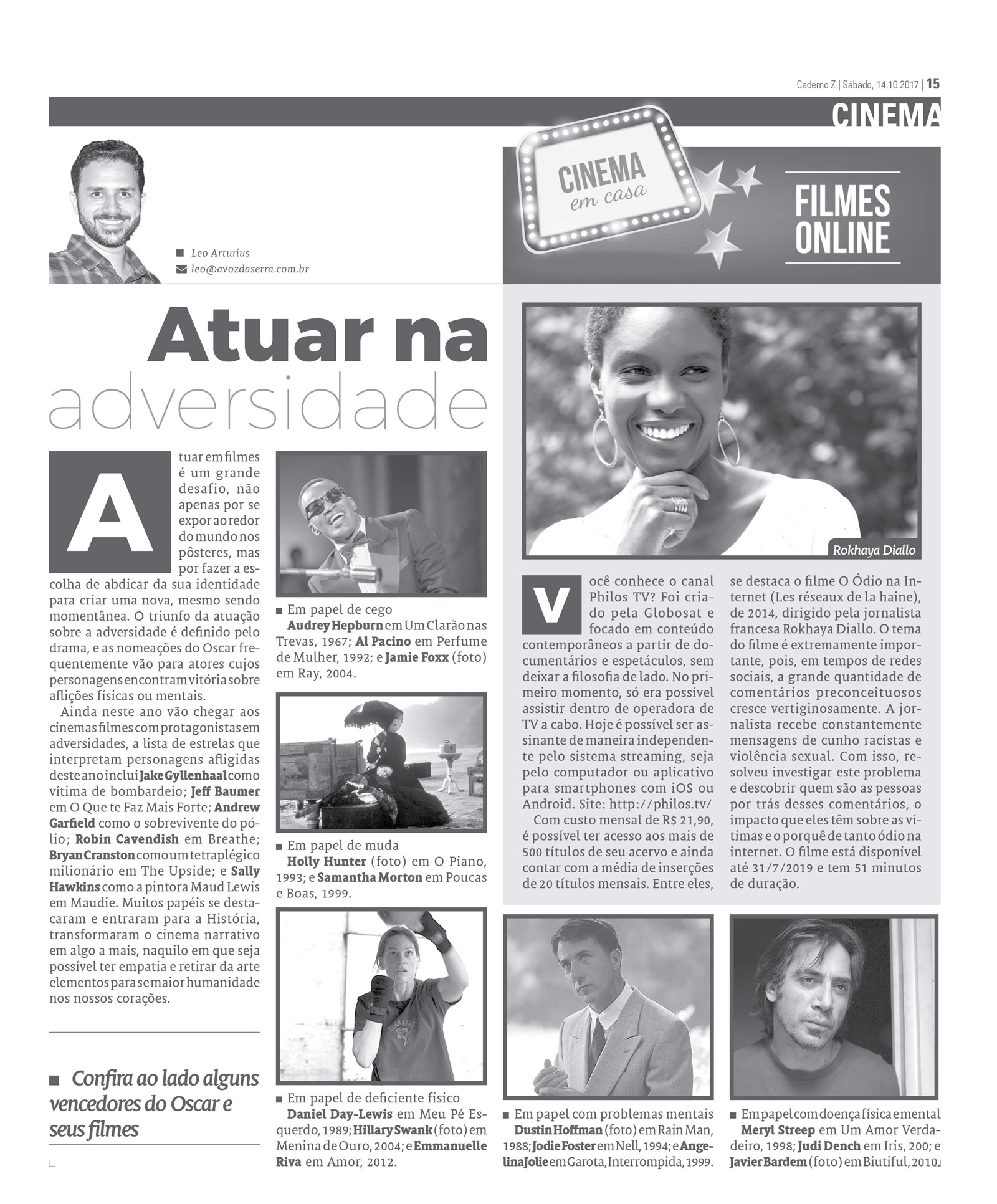 P&aacute;gina
