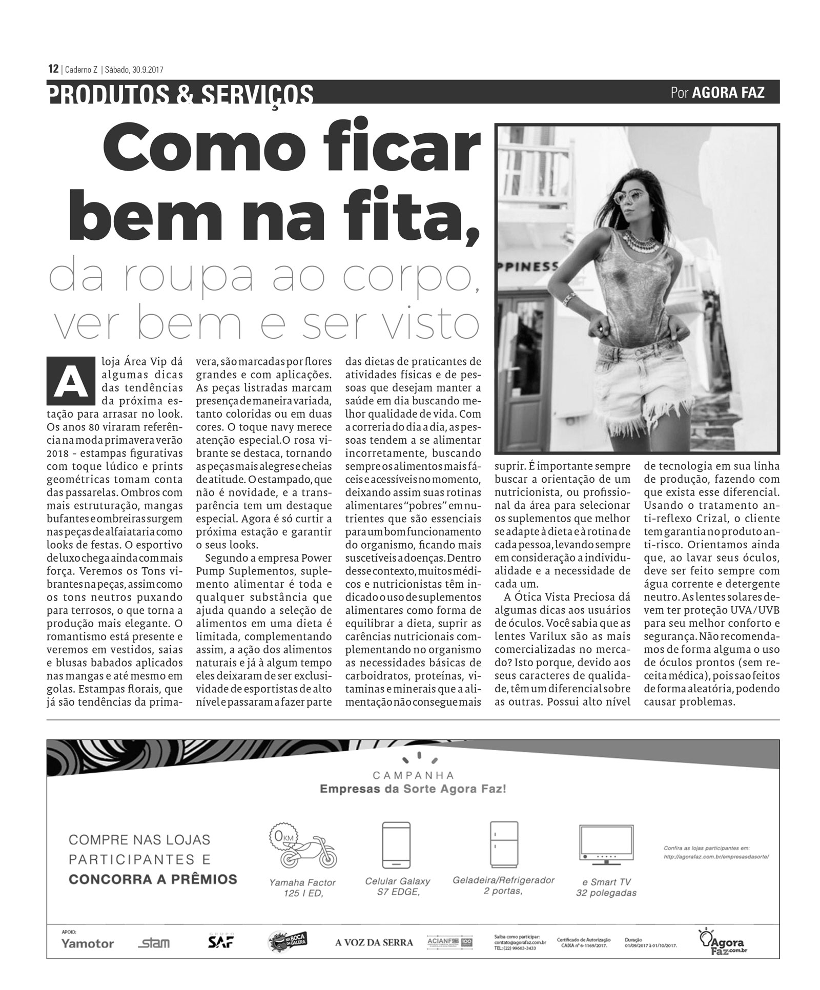 P&aacute;gina