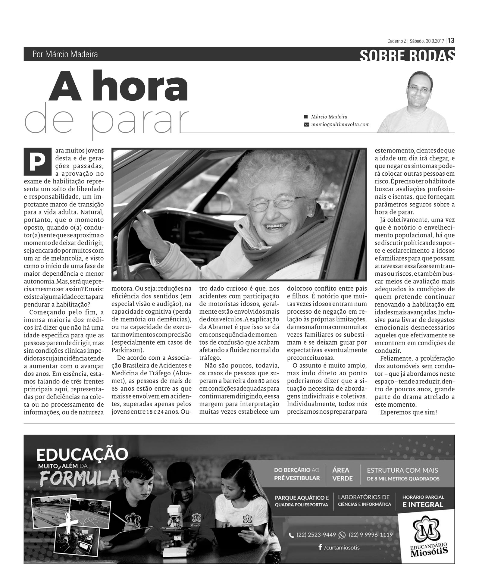 P&aacute;gina