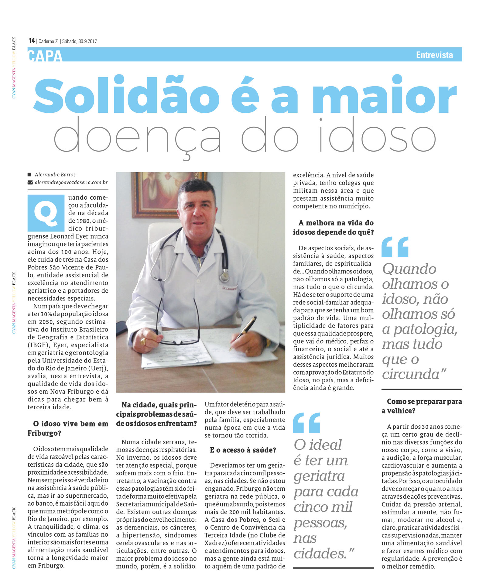 P&aacute;gina