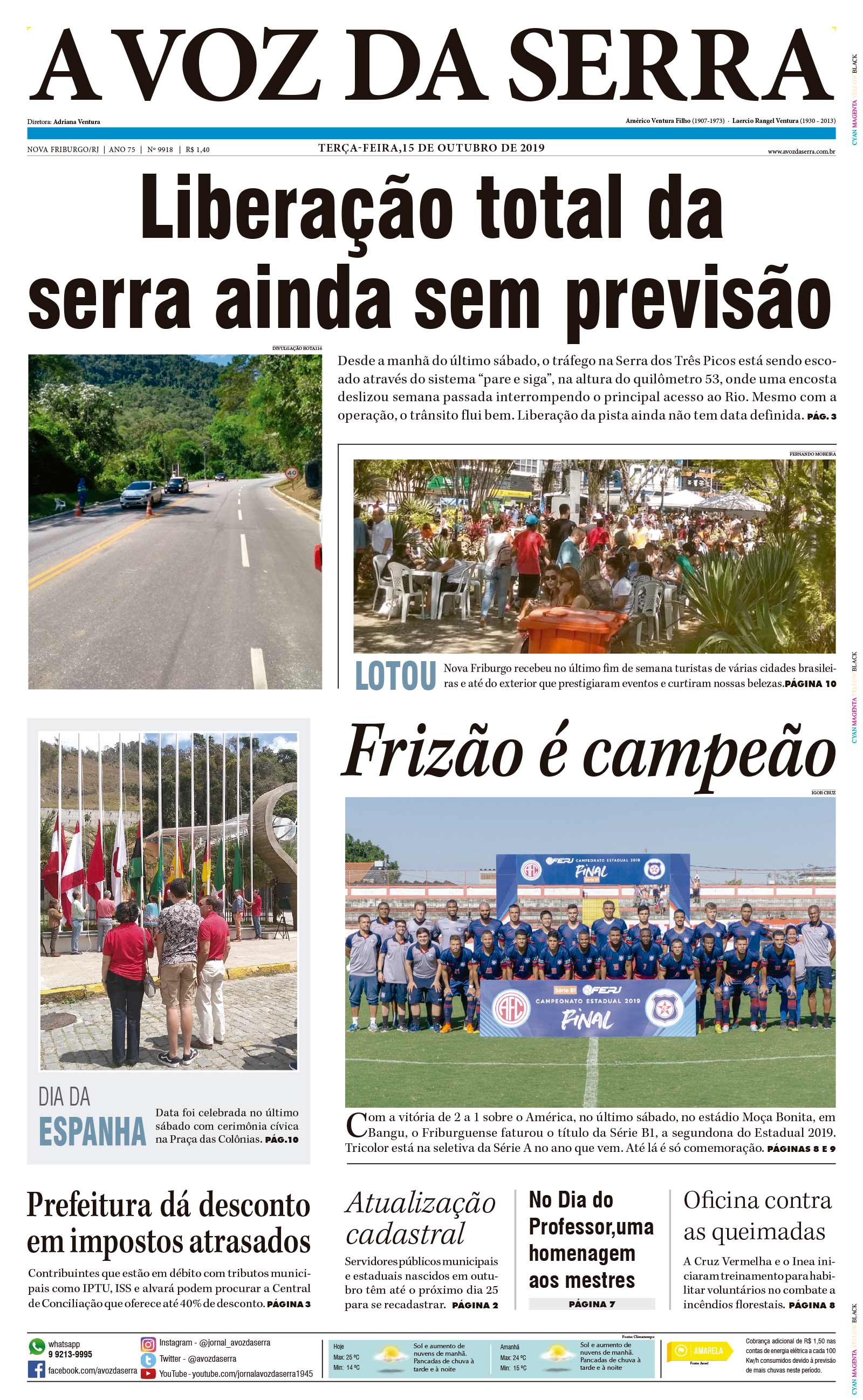 P&aacute;gina