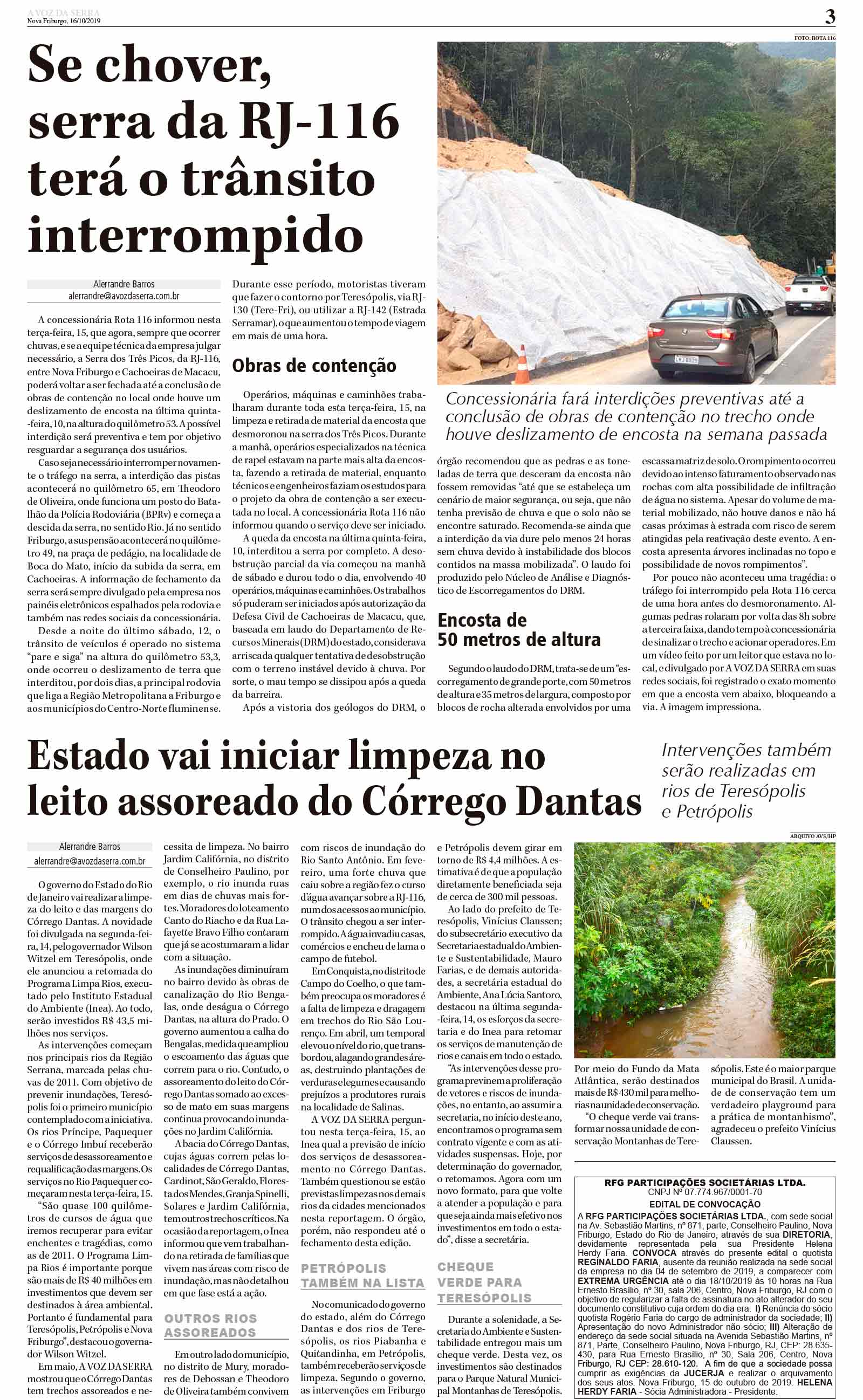 P&aacute;gina