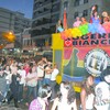 Parada do Orgulho Gay  celebra a diversidade sexual