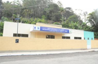 Unidade Básica de Saúde inaugurada em Mury