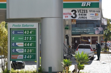O BR da Avenida Euterpe, um dos que vendem a gasolina mais cara (Foto: Henrique Pinheiro)