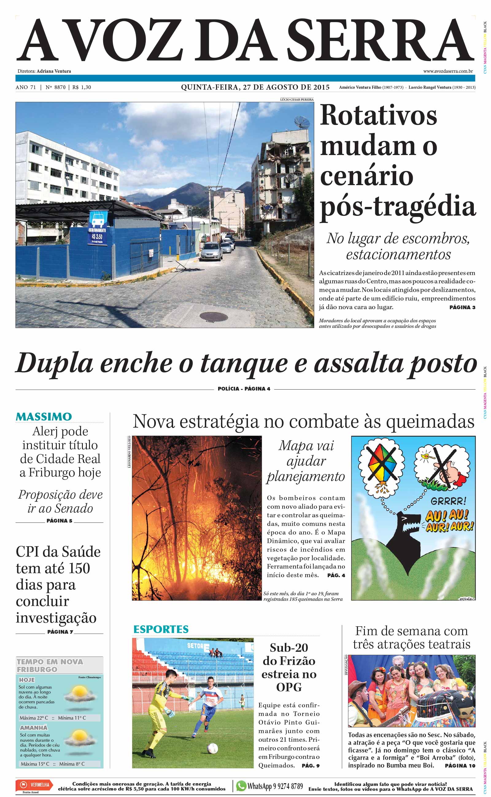 P&aacute;gina