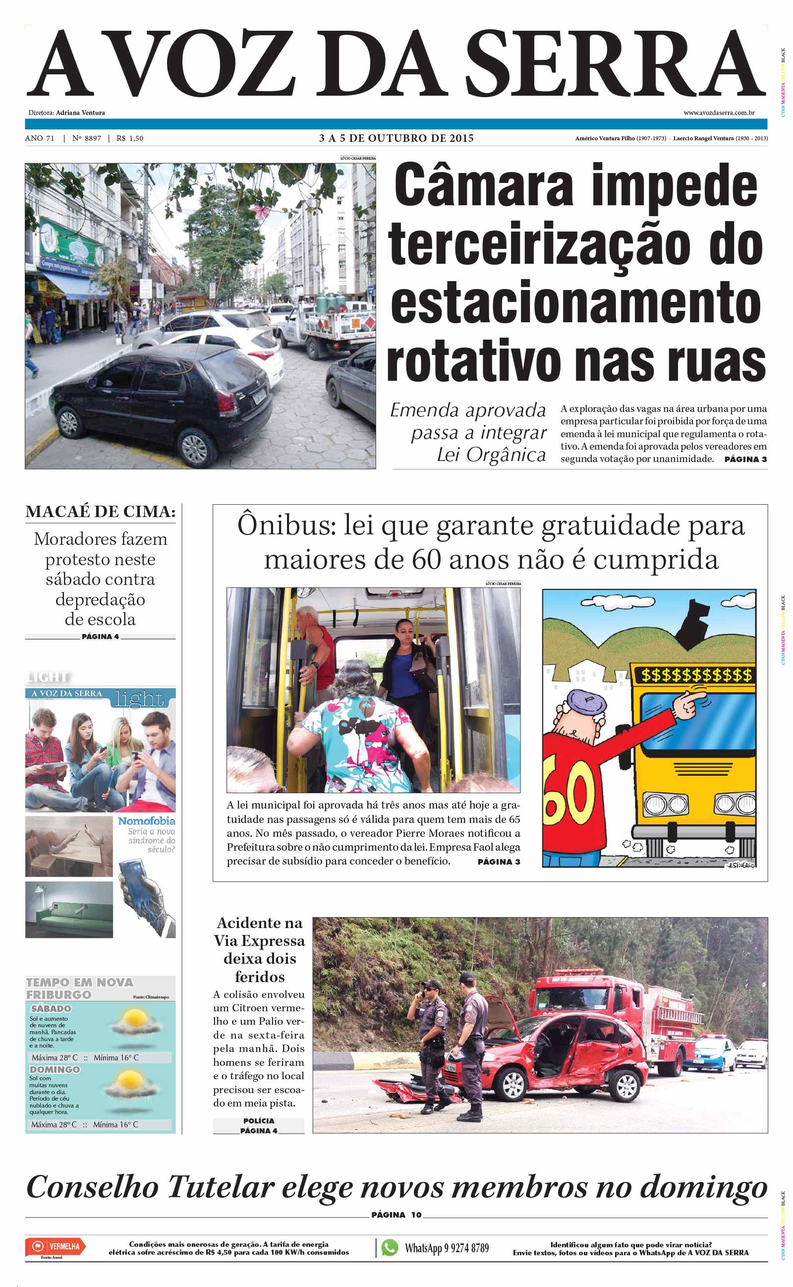 P&aacute;gina