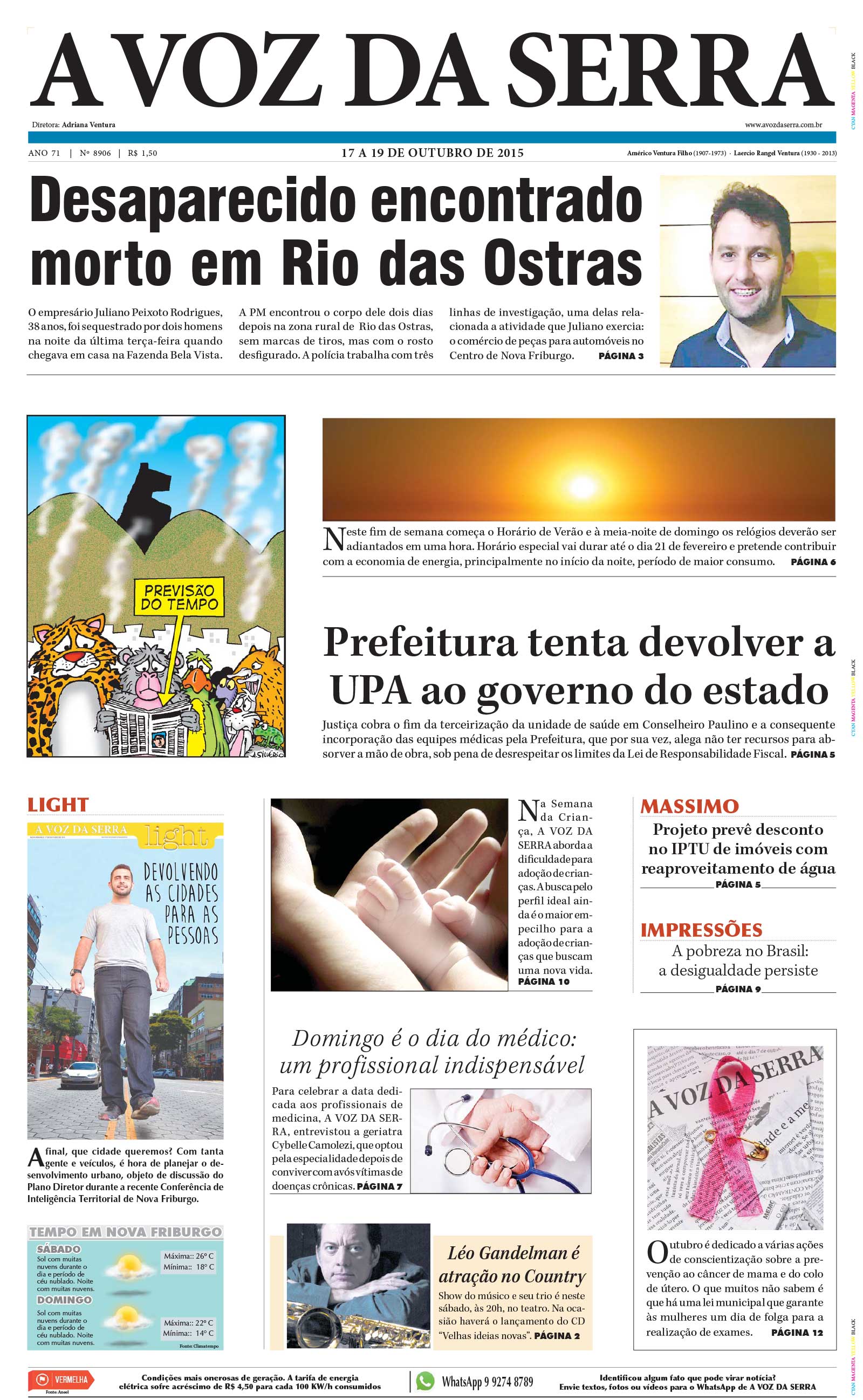 P&aacute;gina