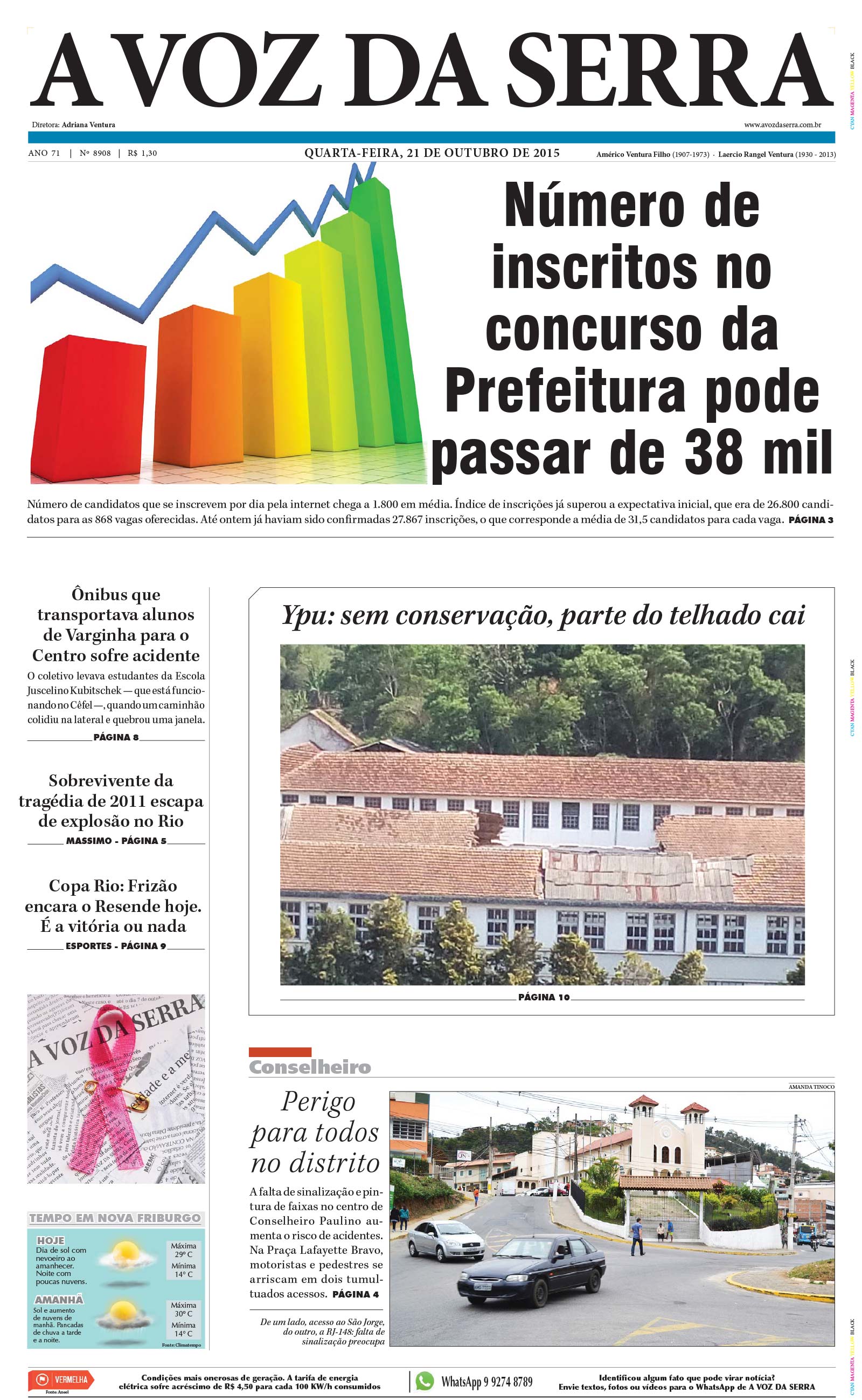 P&aacute;gina