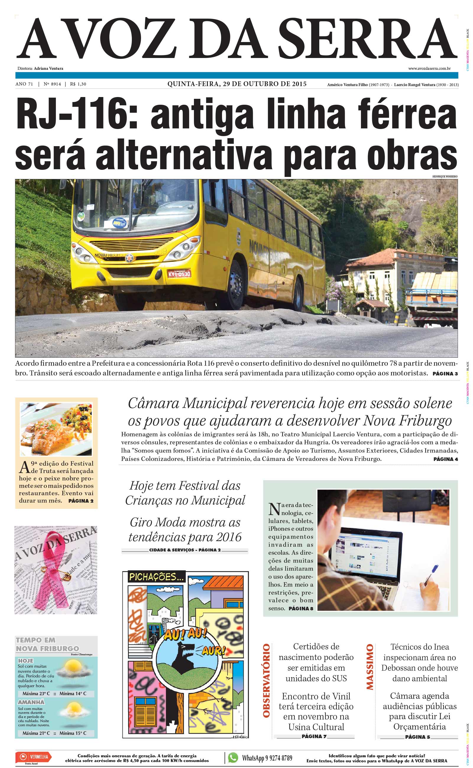 P&aacute;gina