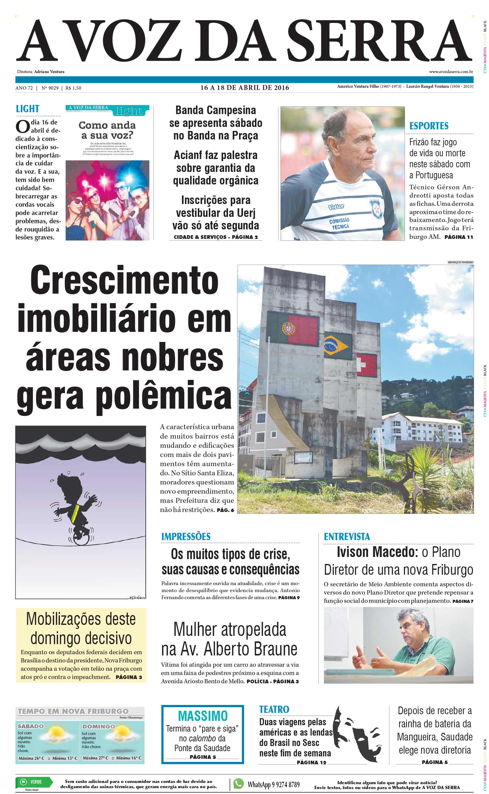 P&aacute;gina