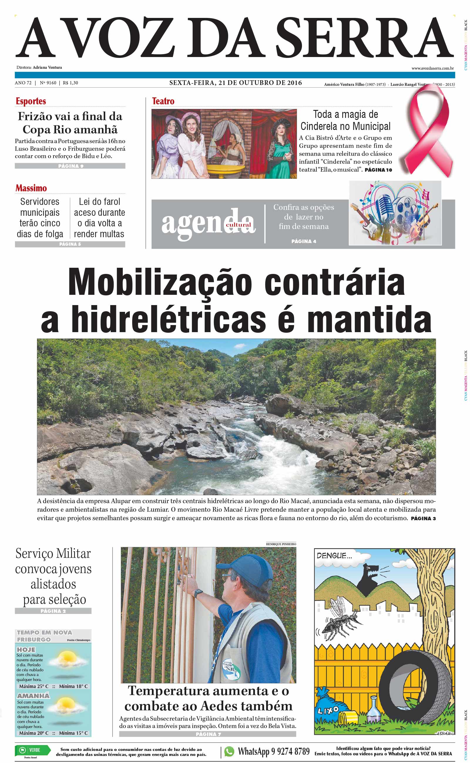 P&aacute;gina