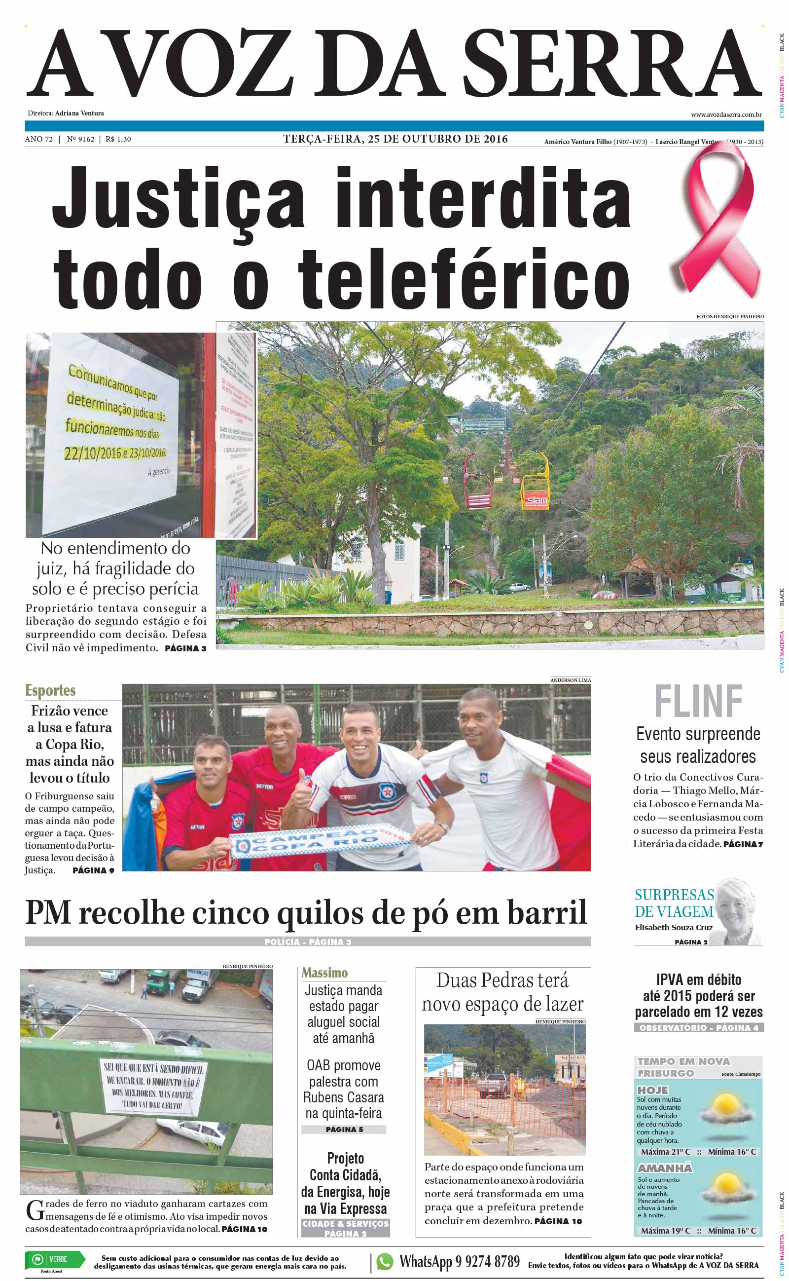 P&aacute;gina
