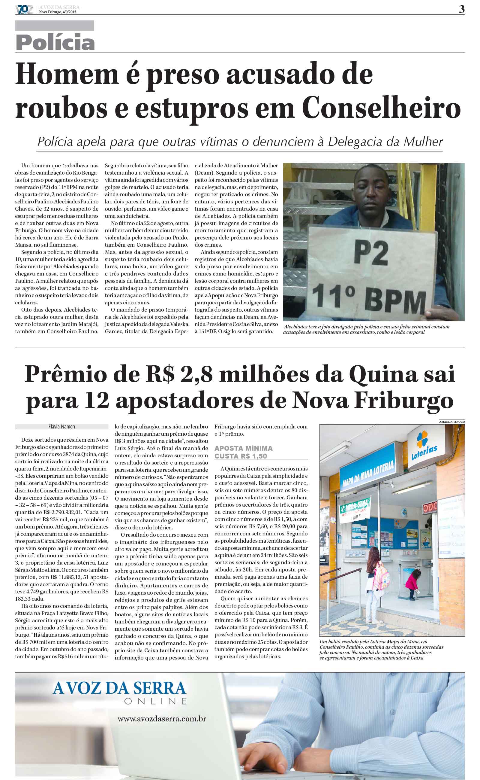 P&aacute;gina