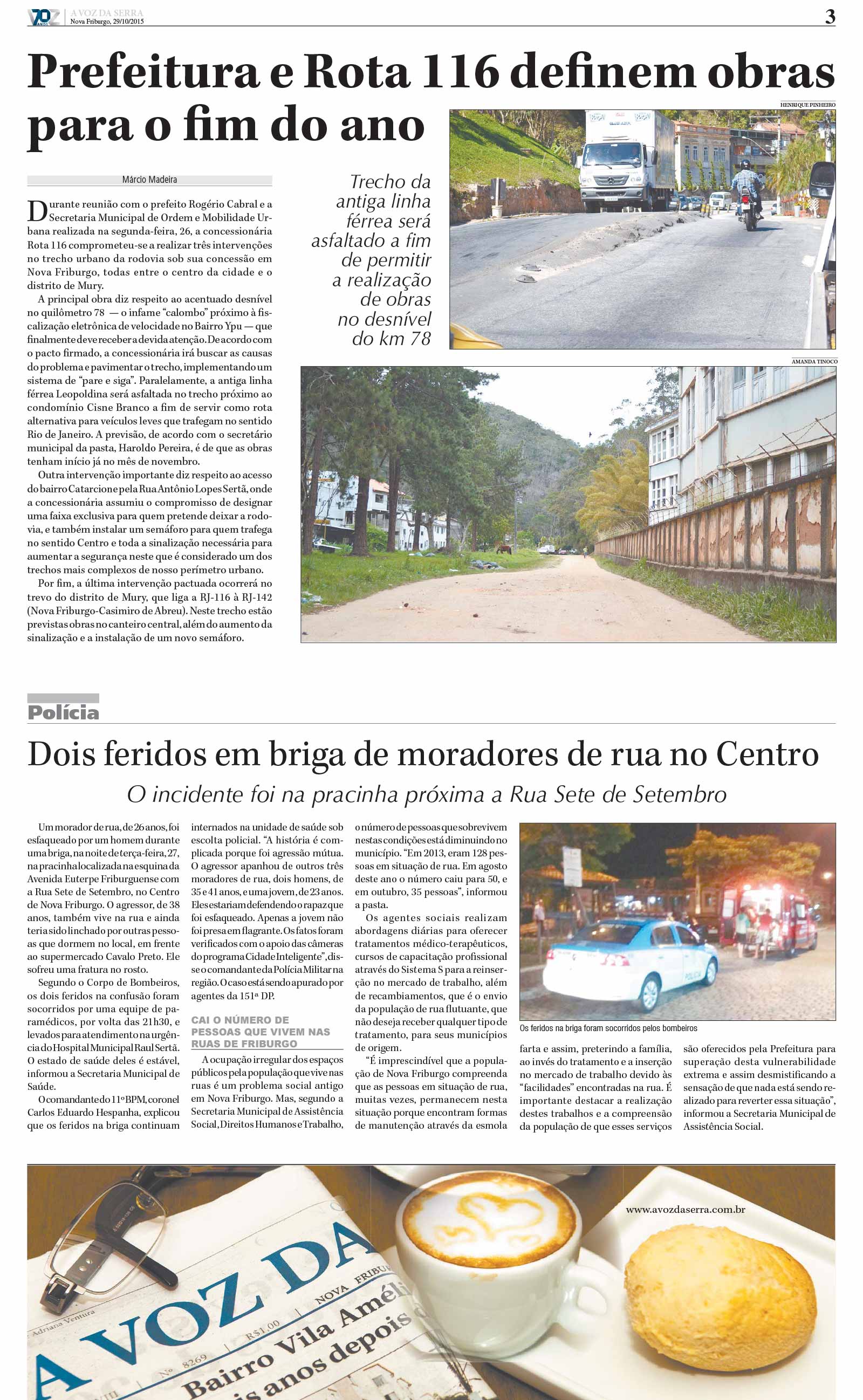 P&aacute;gina