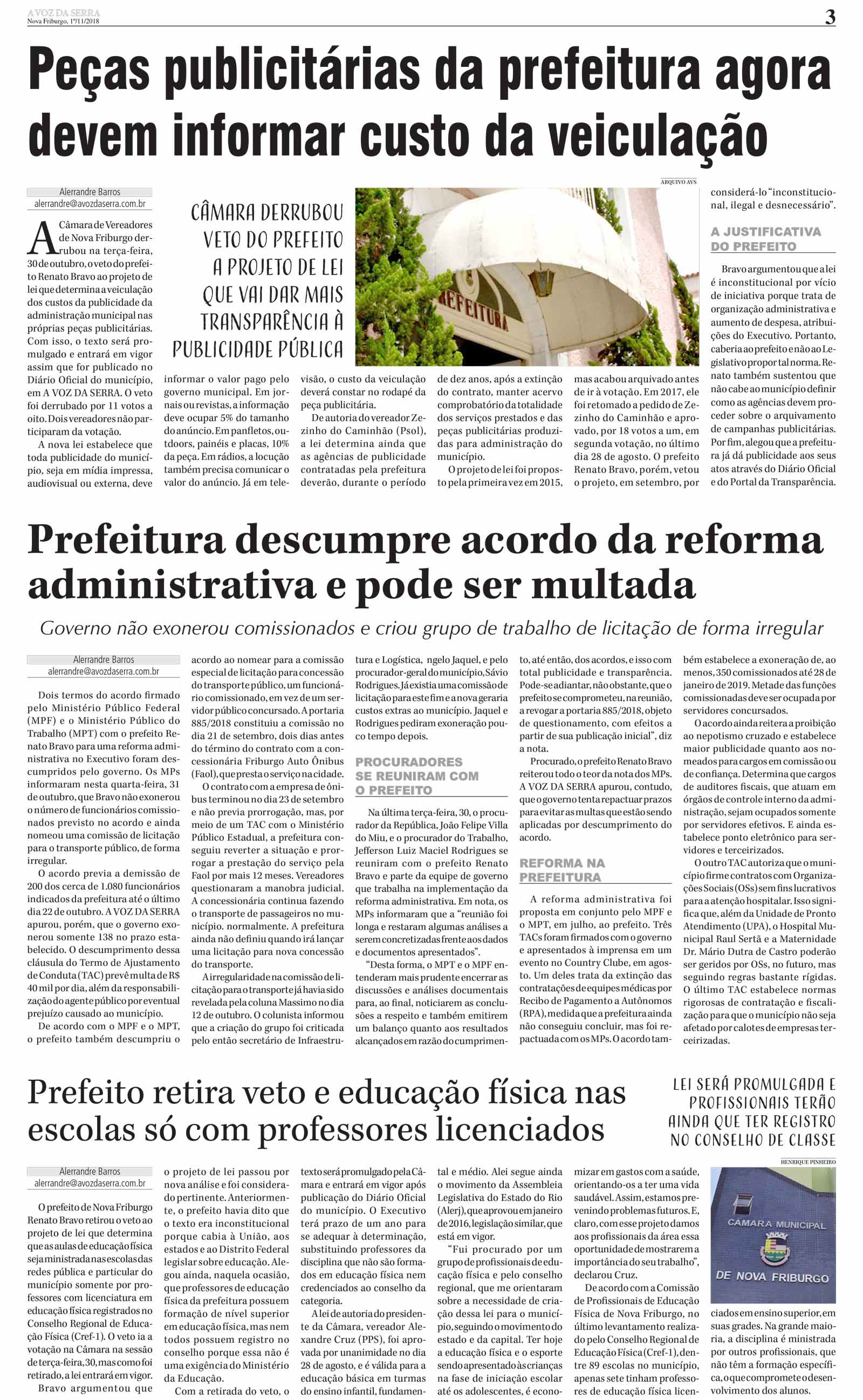 P&aacute;gina