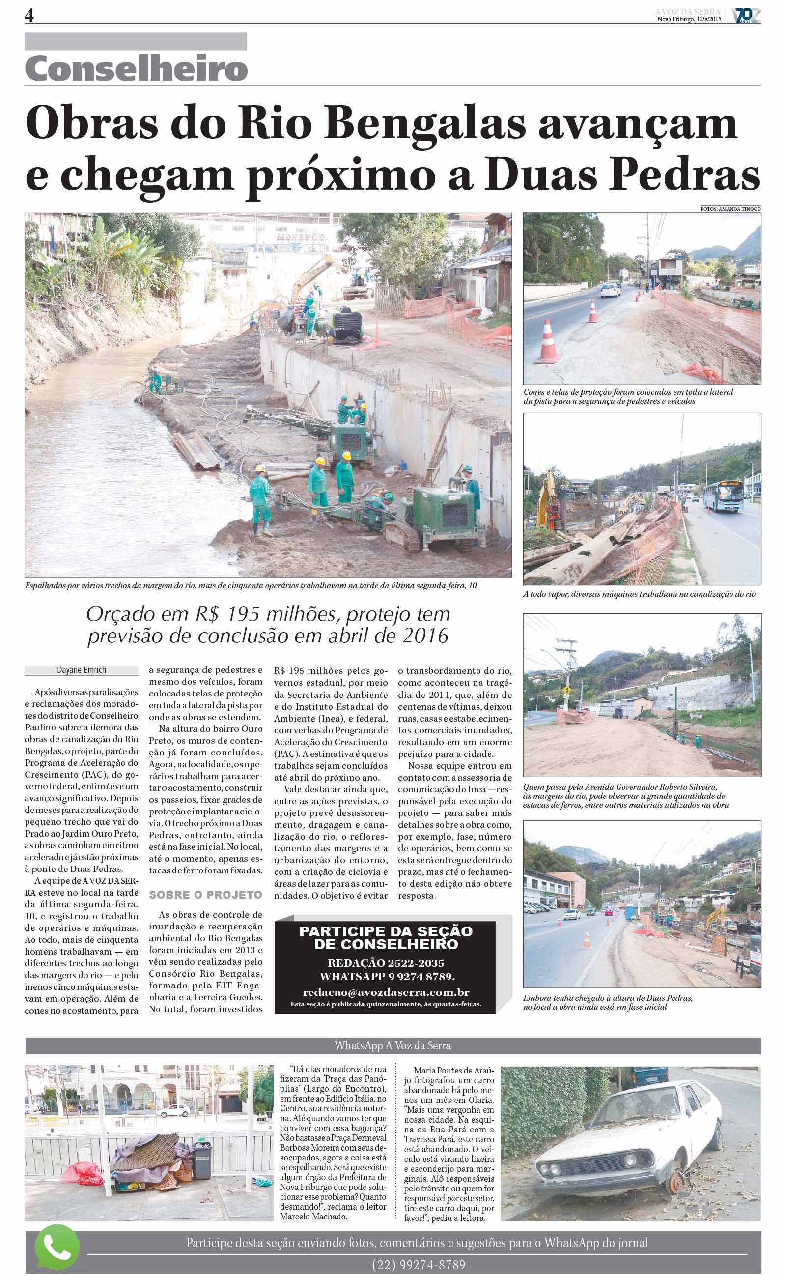 P&aacute;gina