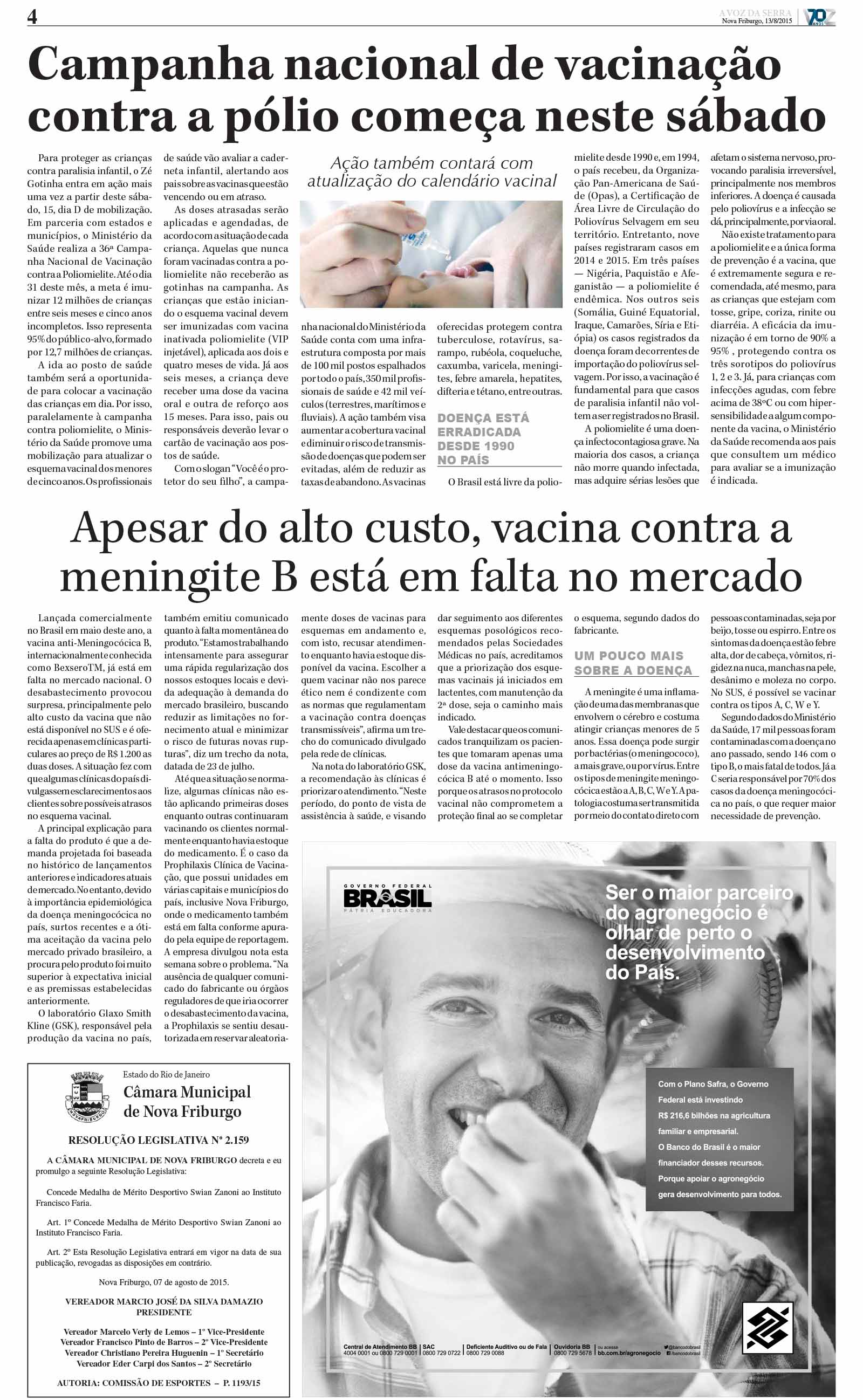 P&aacute;gina