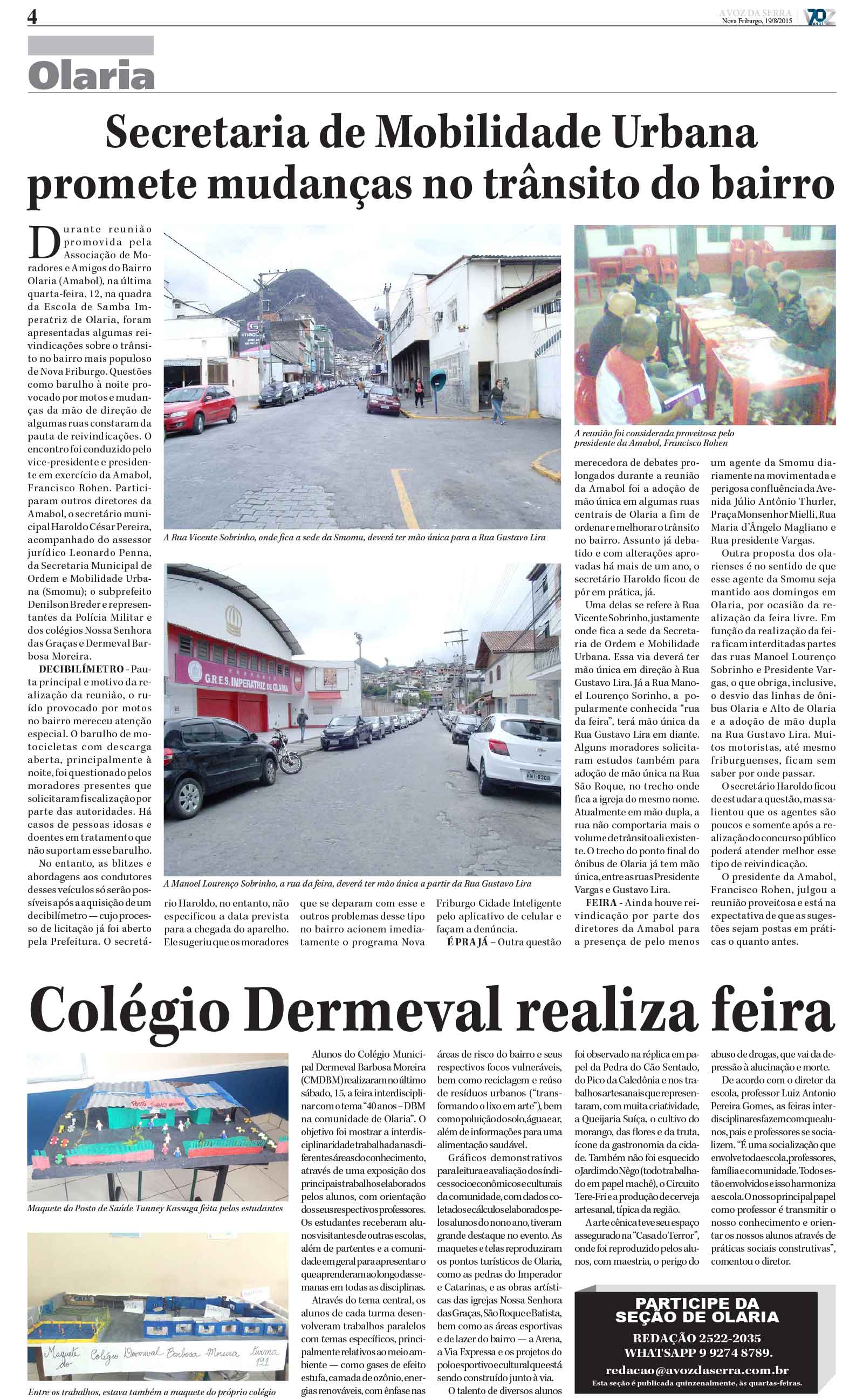 P&aacute;gina