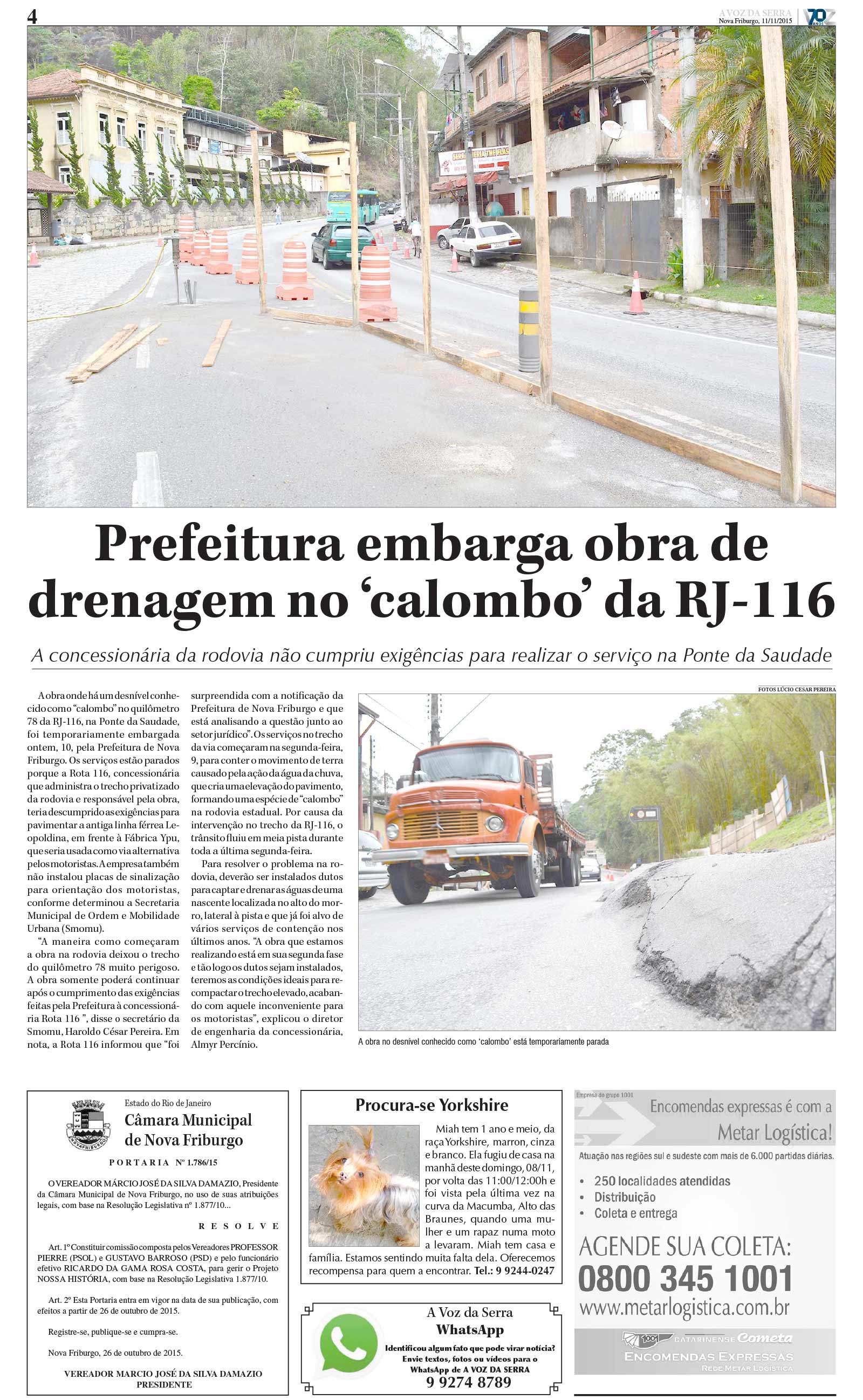 P&aacute;gina