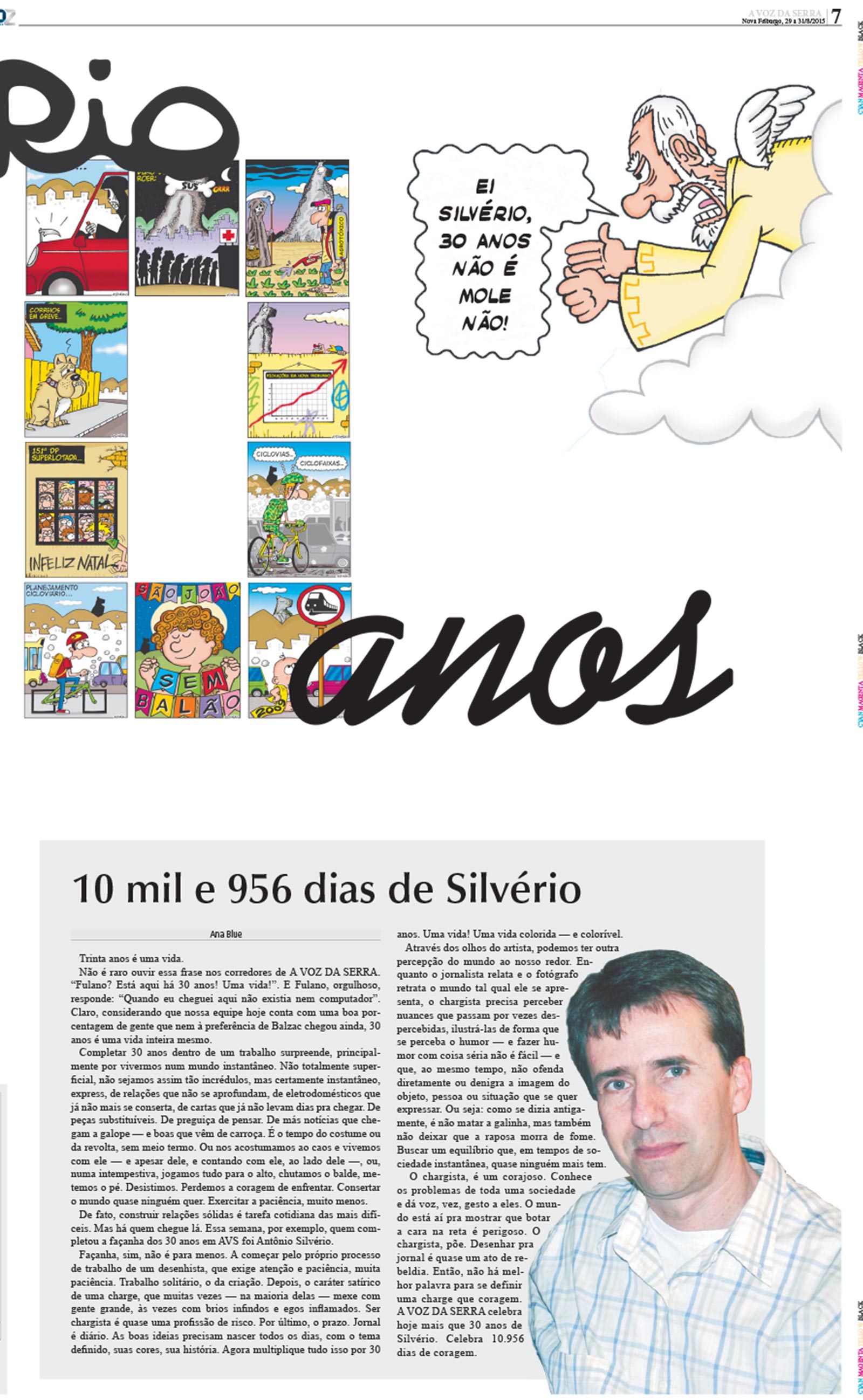P&aacute;gina