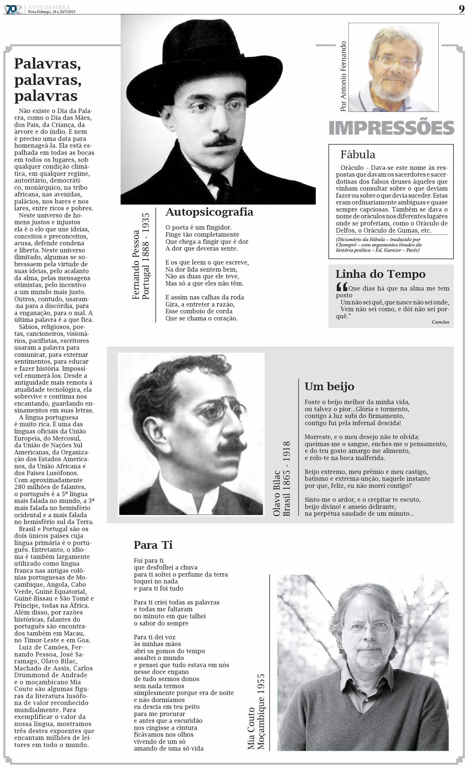 P&aacute;gina