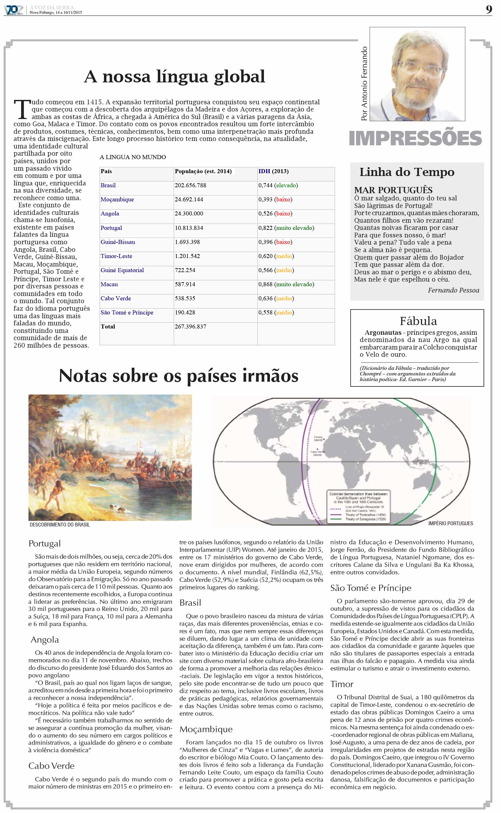 P&aacute;gina