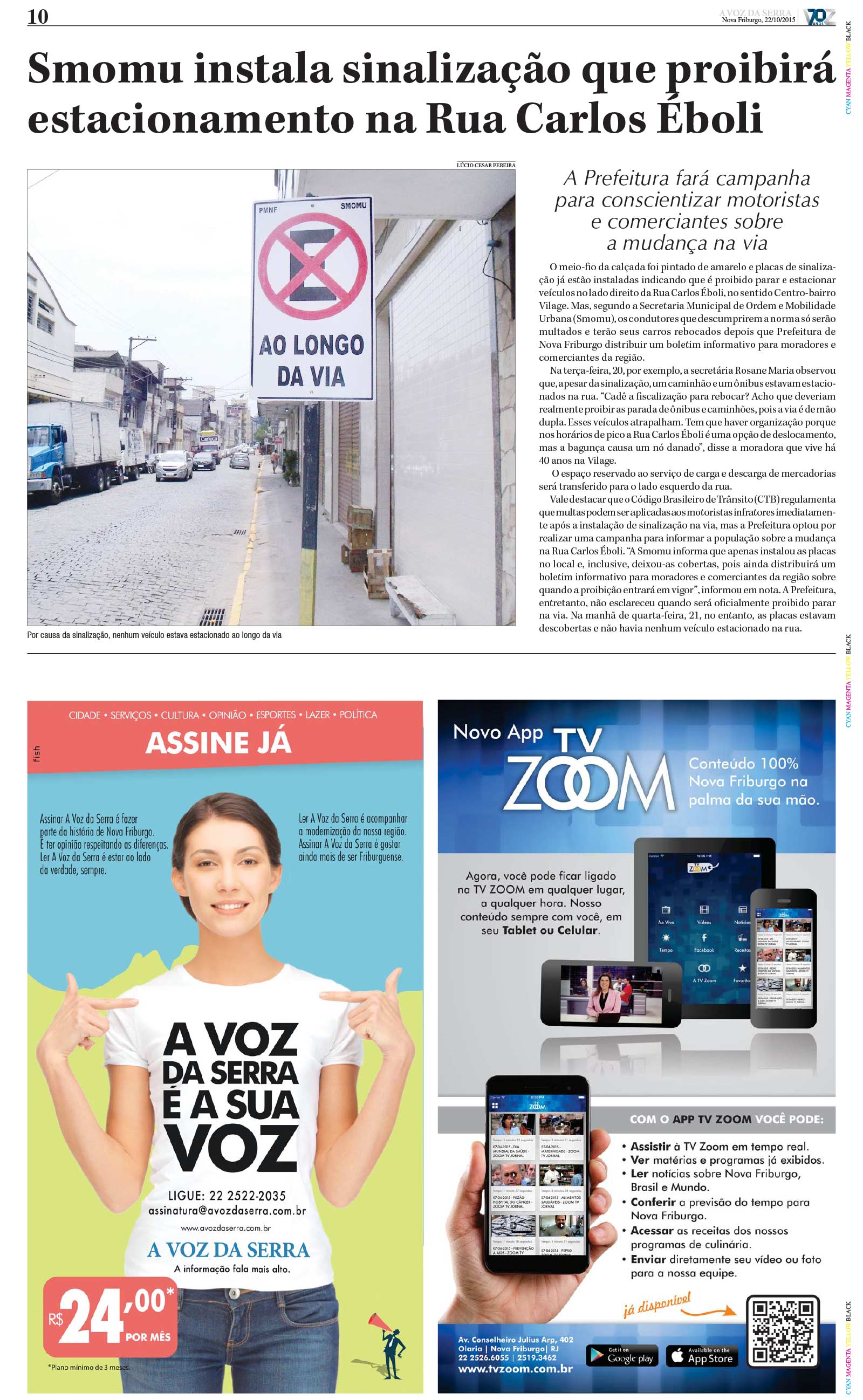P&aacute;gina