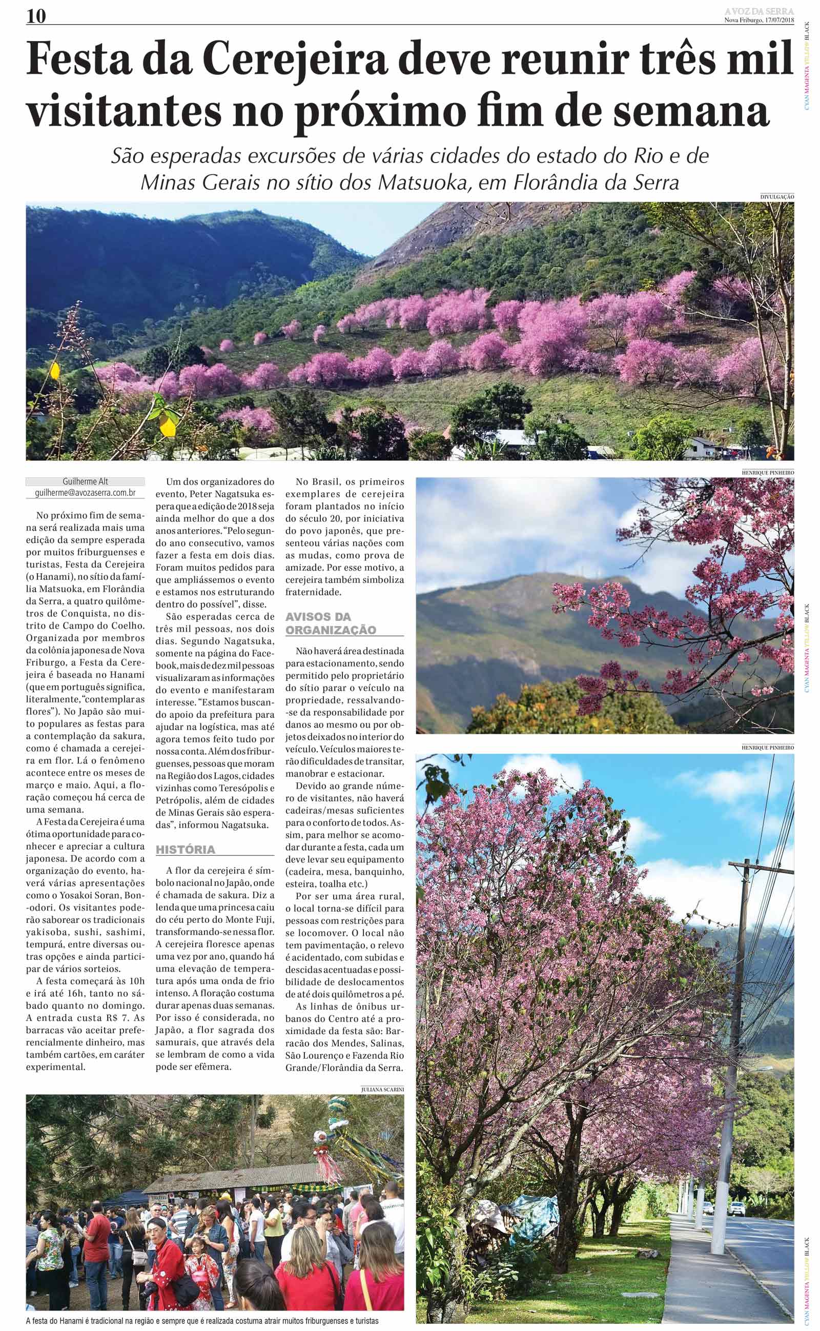 P&aacute;gina
