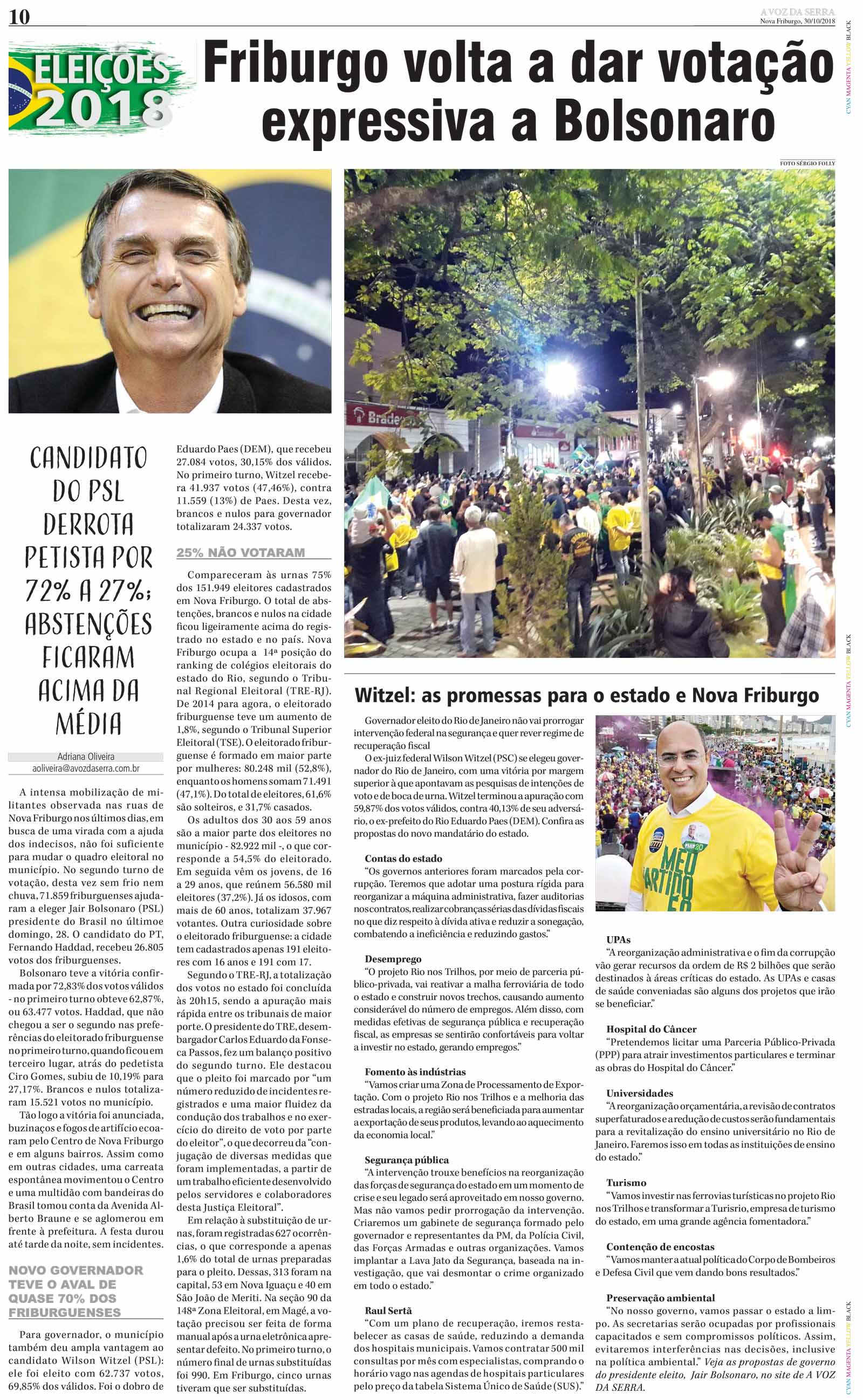 P&aacute;gina
