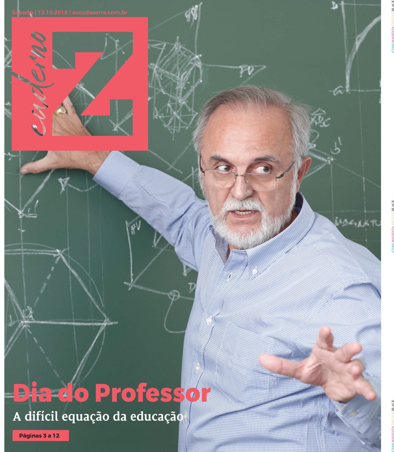 P&aacute;gina