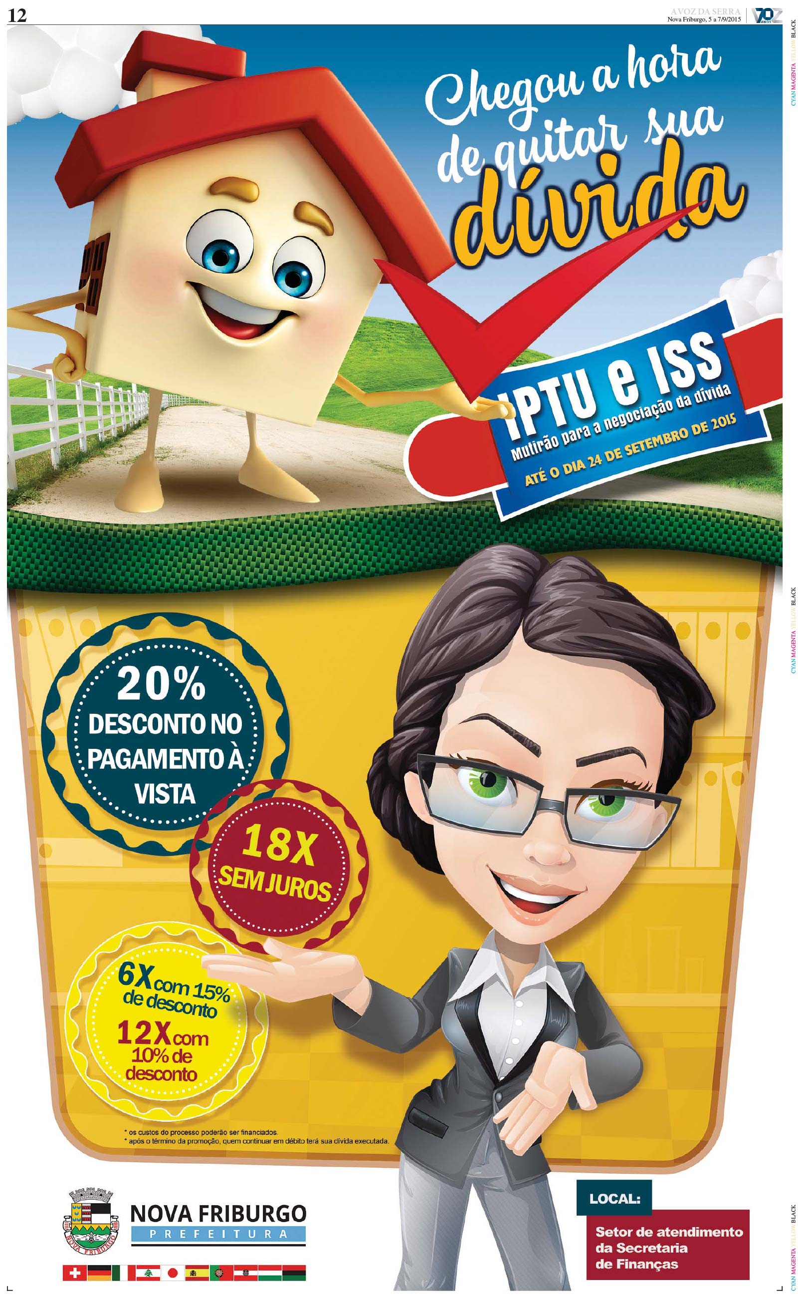 P&aacute;gina