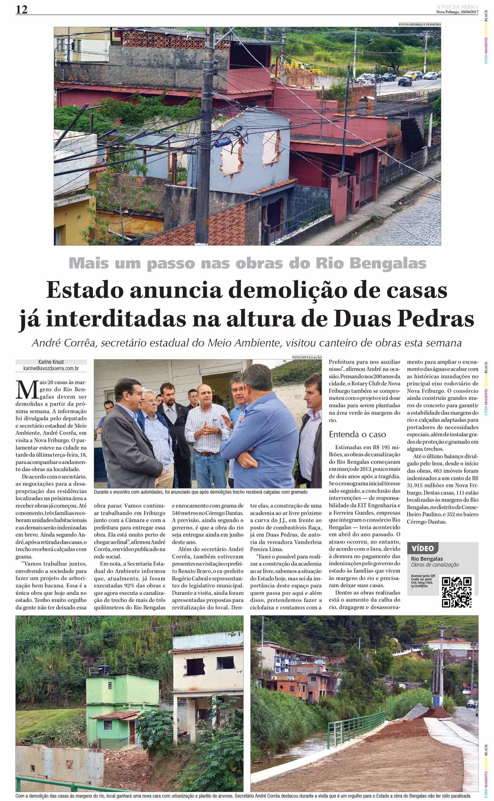 P&aacute;gina