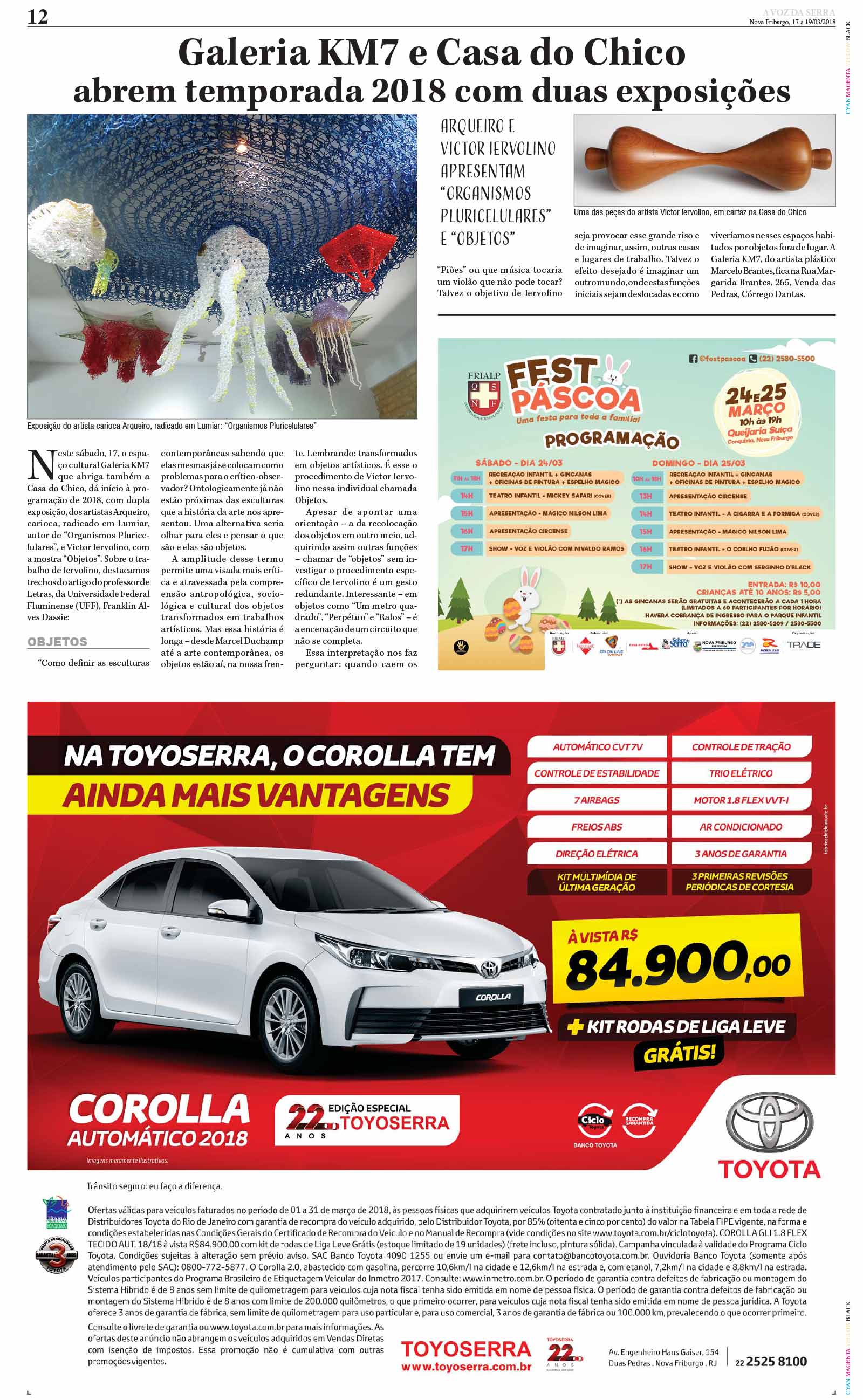 P&aacute;gina