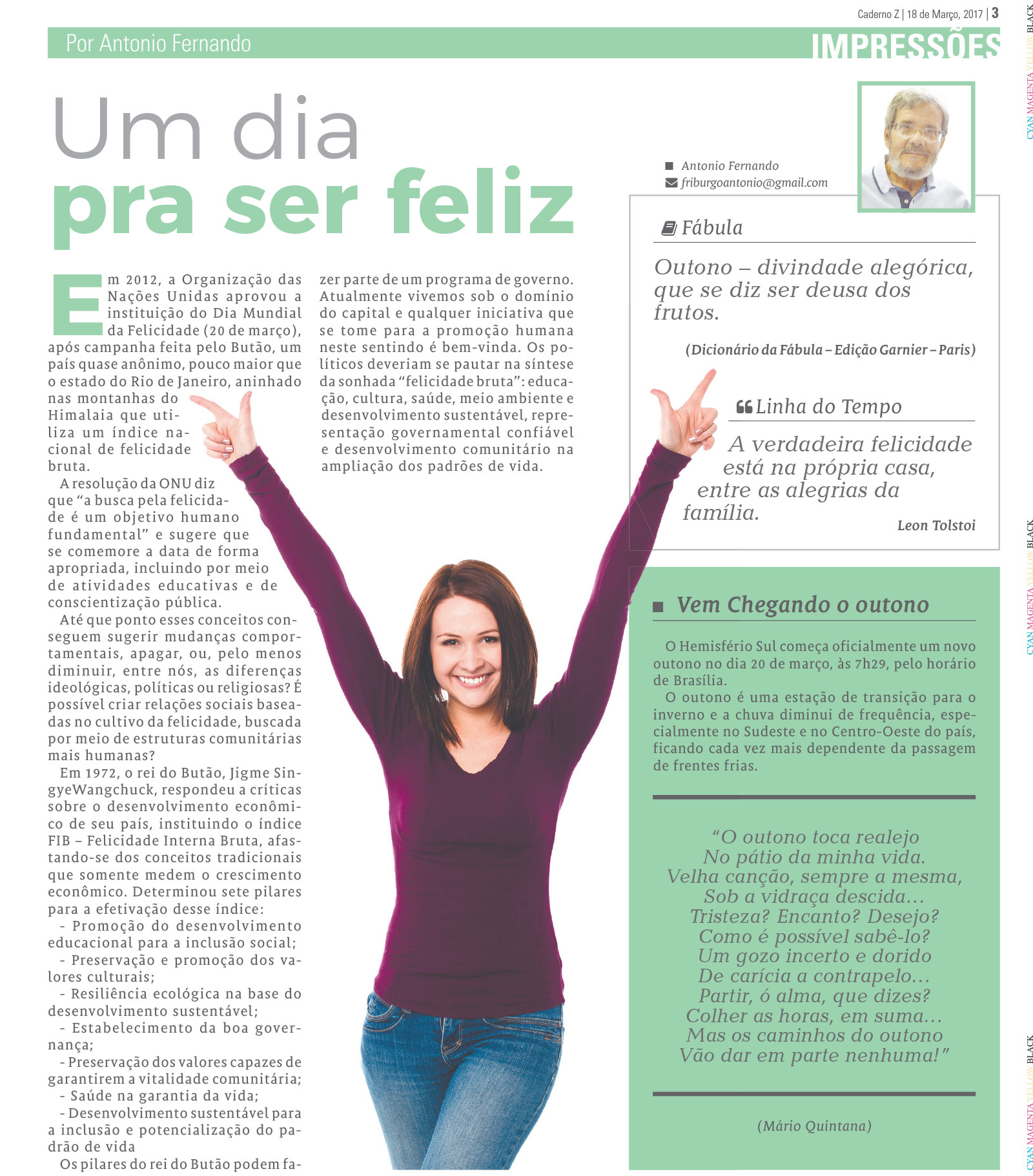 P&aacute;gina